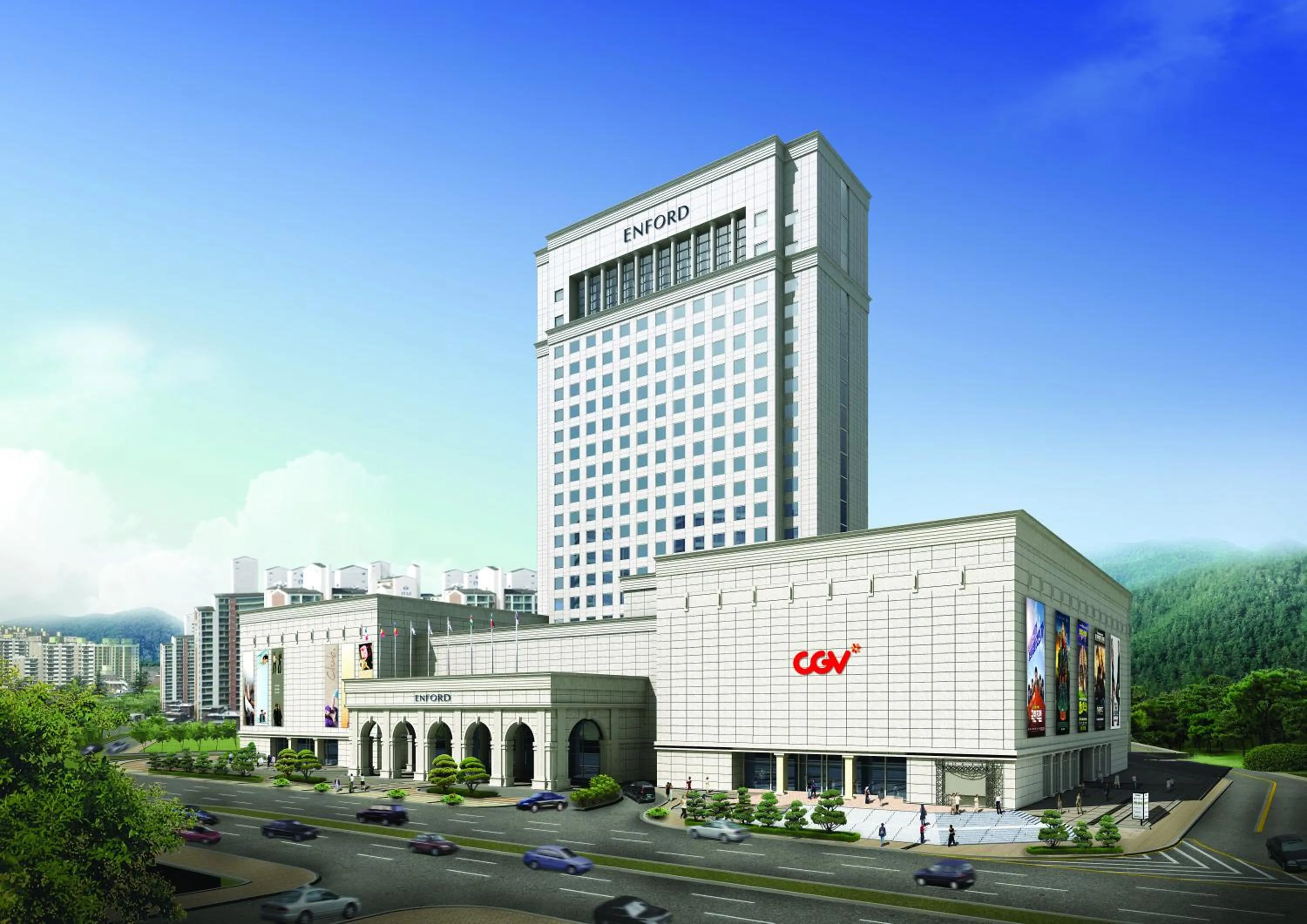 Property building in Grand Plaza Cheongju Hotel