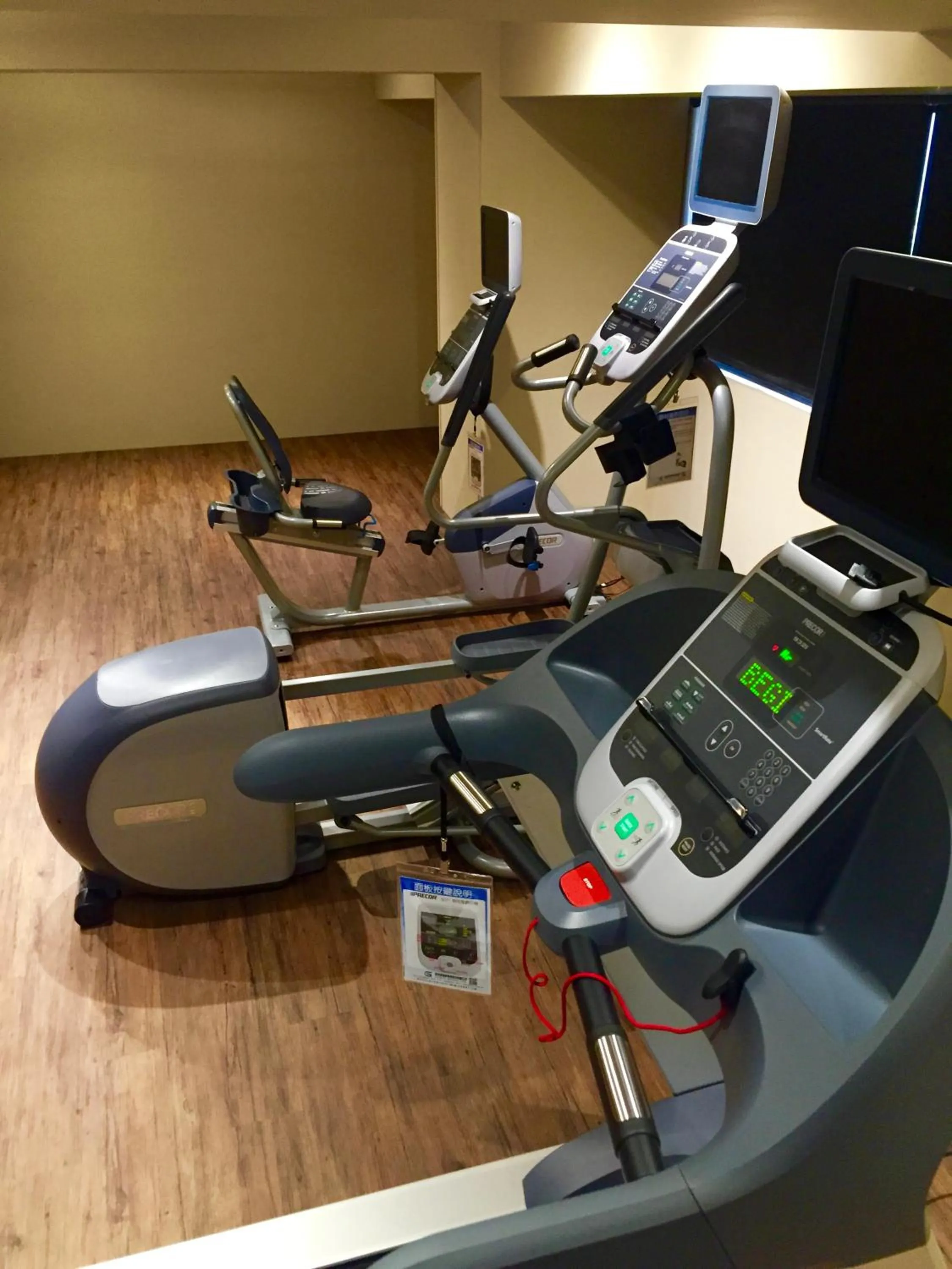 Fitness centre/facilities in Inhouse Hotel Taichung
