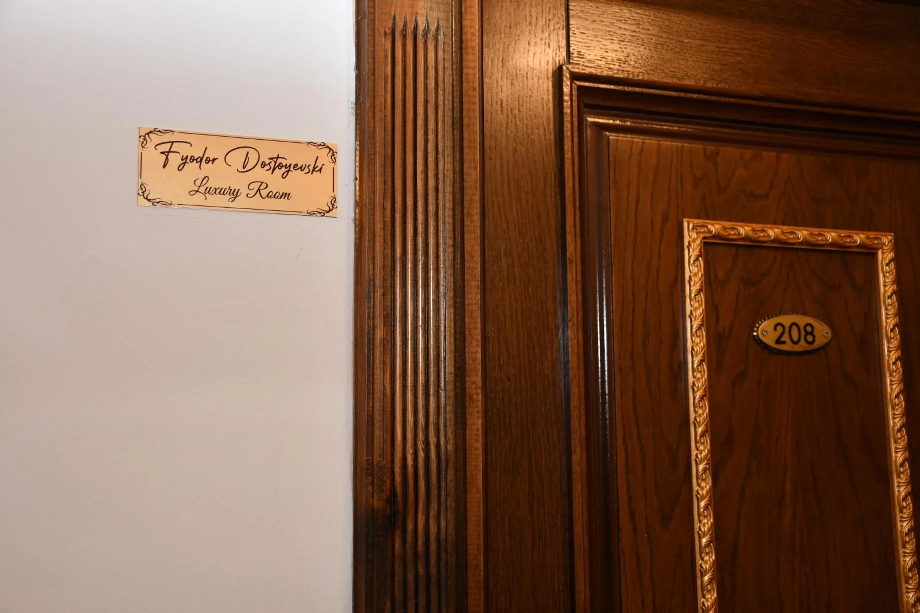 Decorative detail in Katerina Palace 1877