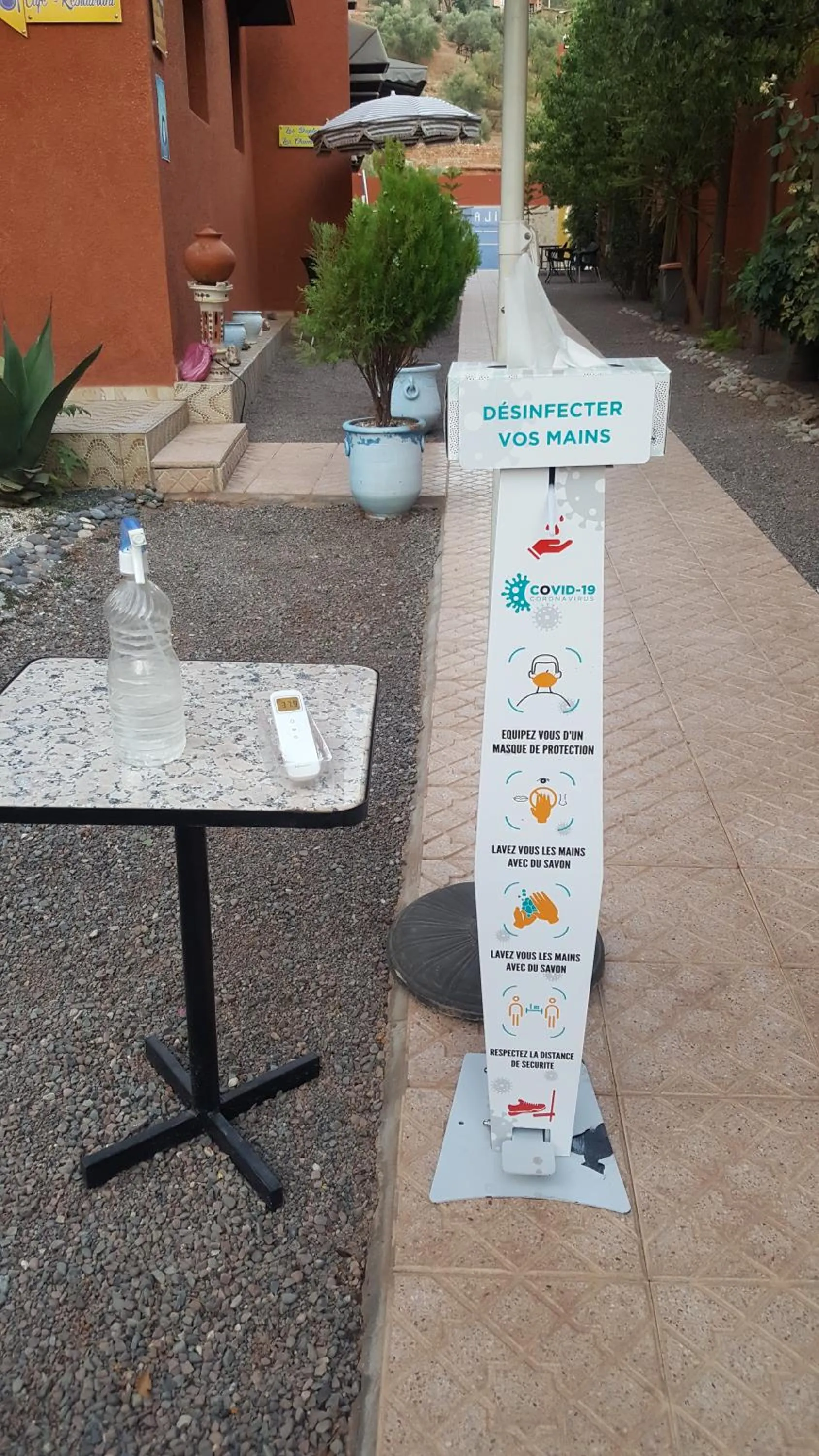 Activities in Hôtel Ajil Cascades D'ouzoud