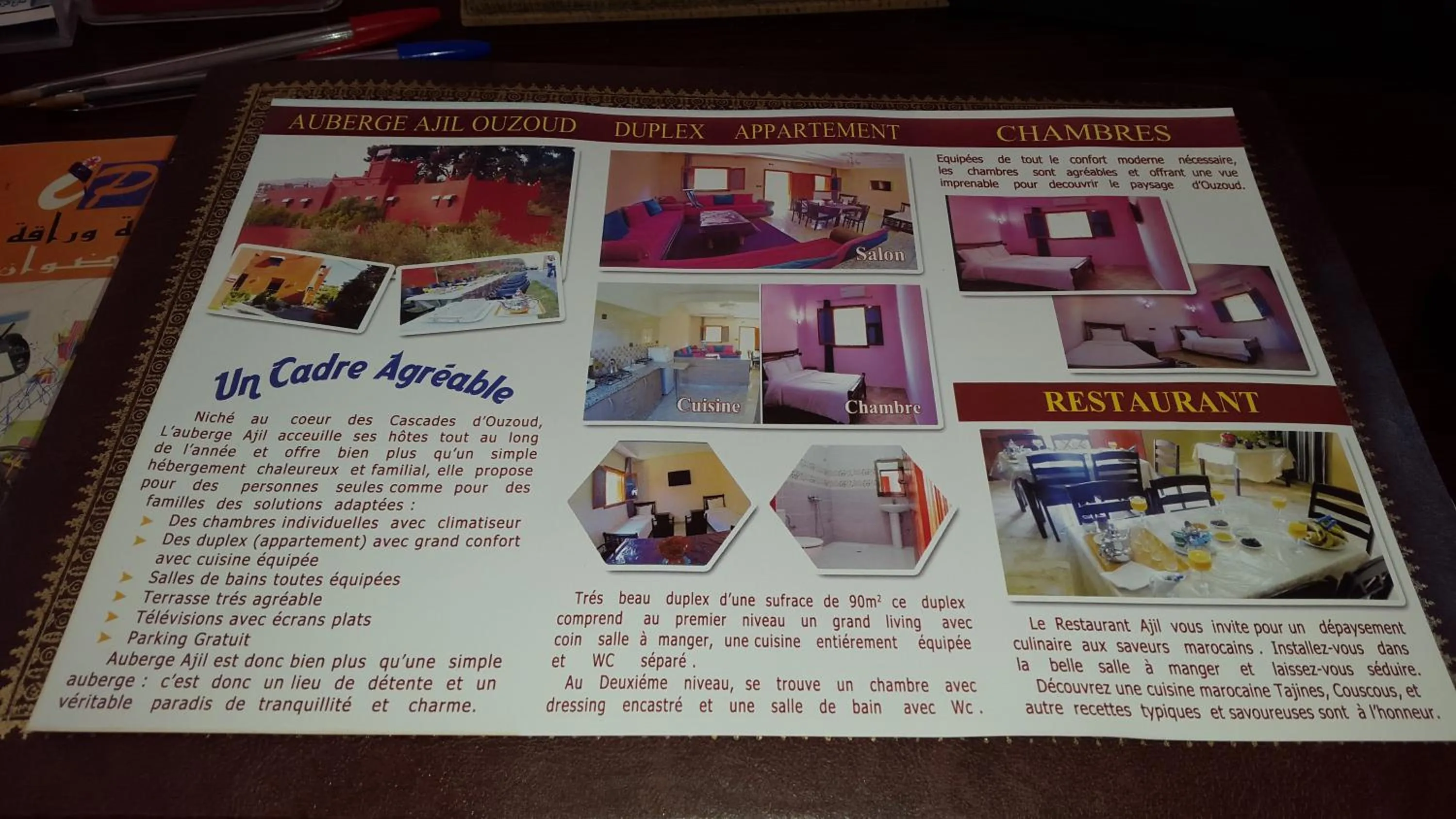 Property logo or sign in Hôtel Ajil Cascades D'ouzoud