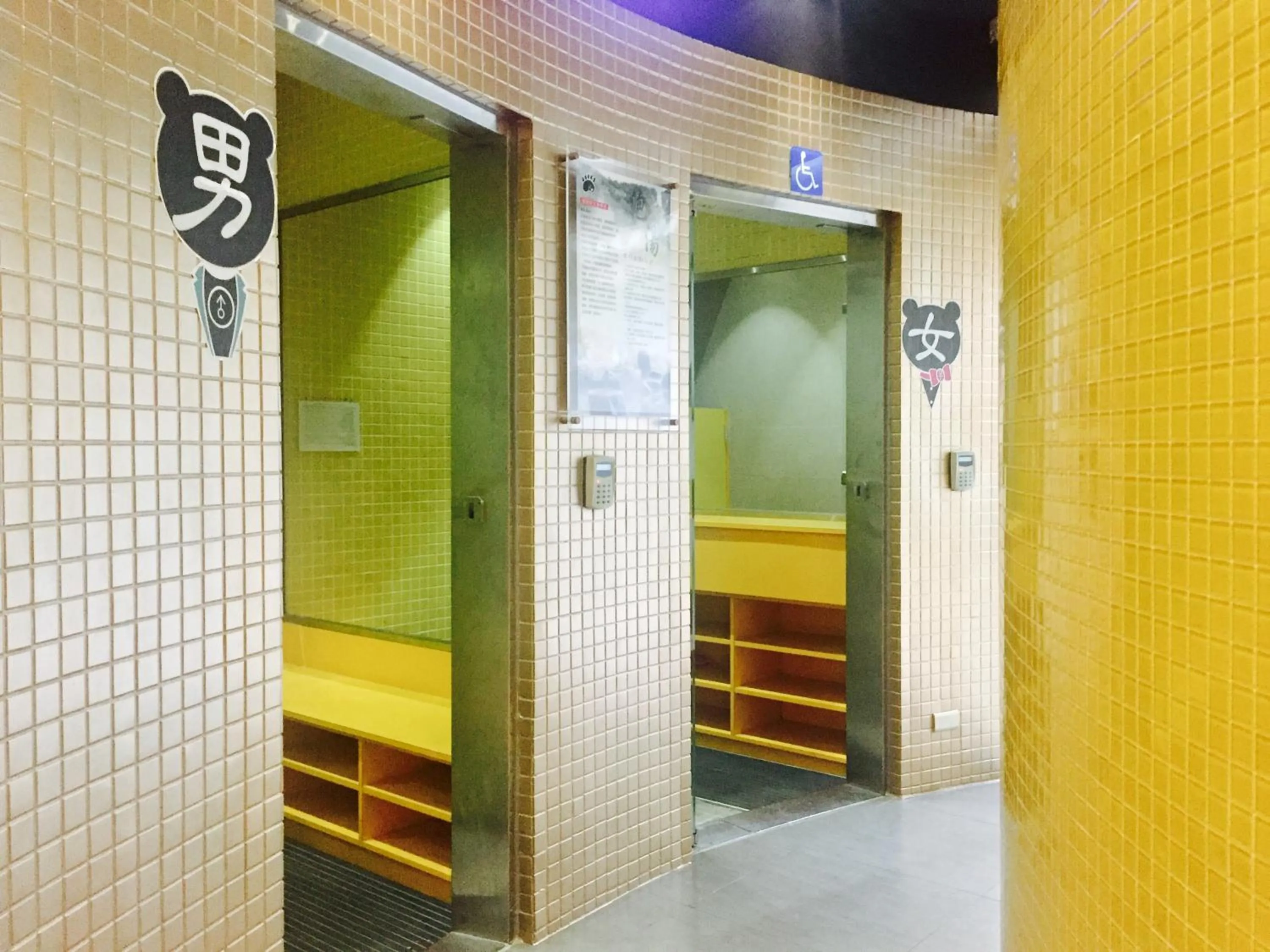 Off site in Bear Hotel