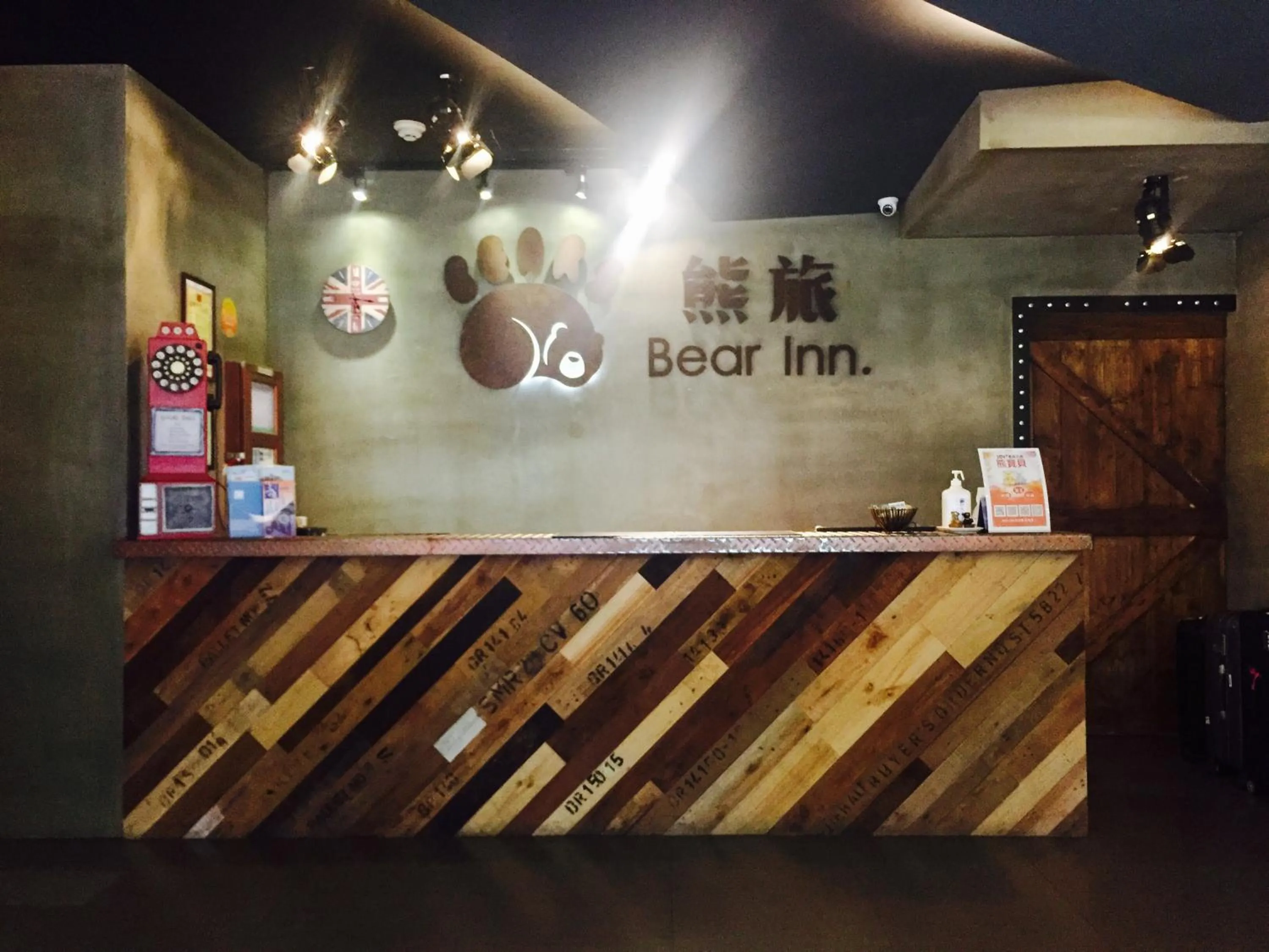 Lobby or reception in Bear Hotel
