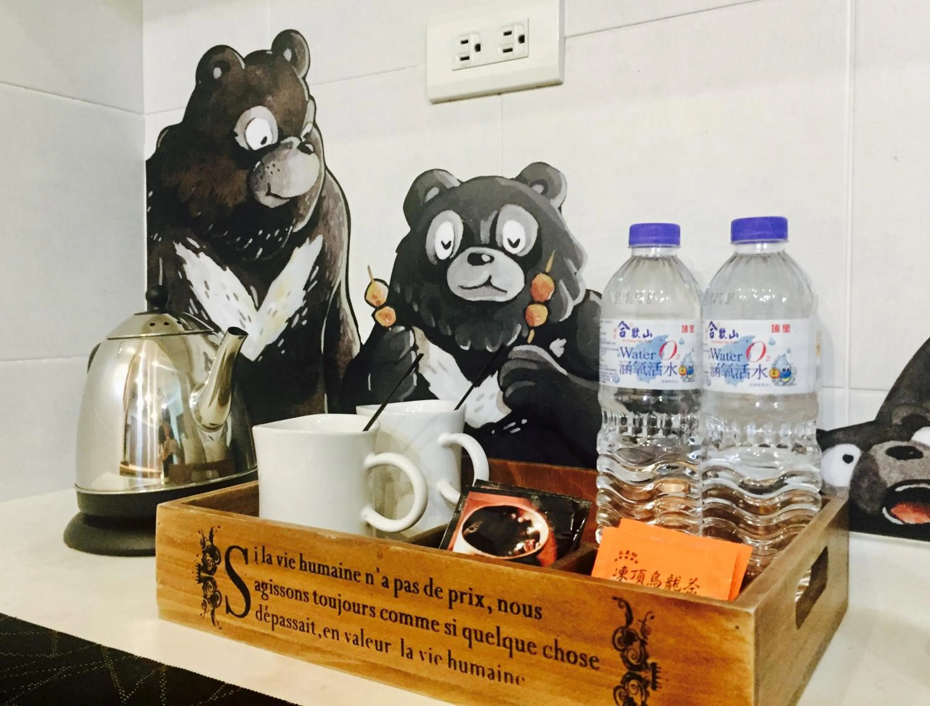 Coffee/tea facilities in Bear Hotel