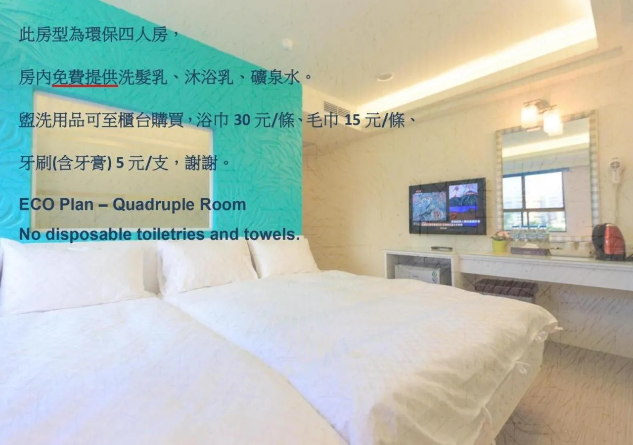 Travelyoung Hotel