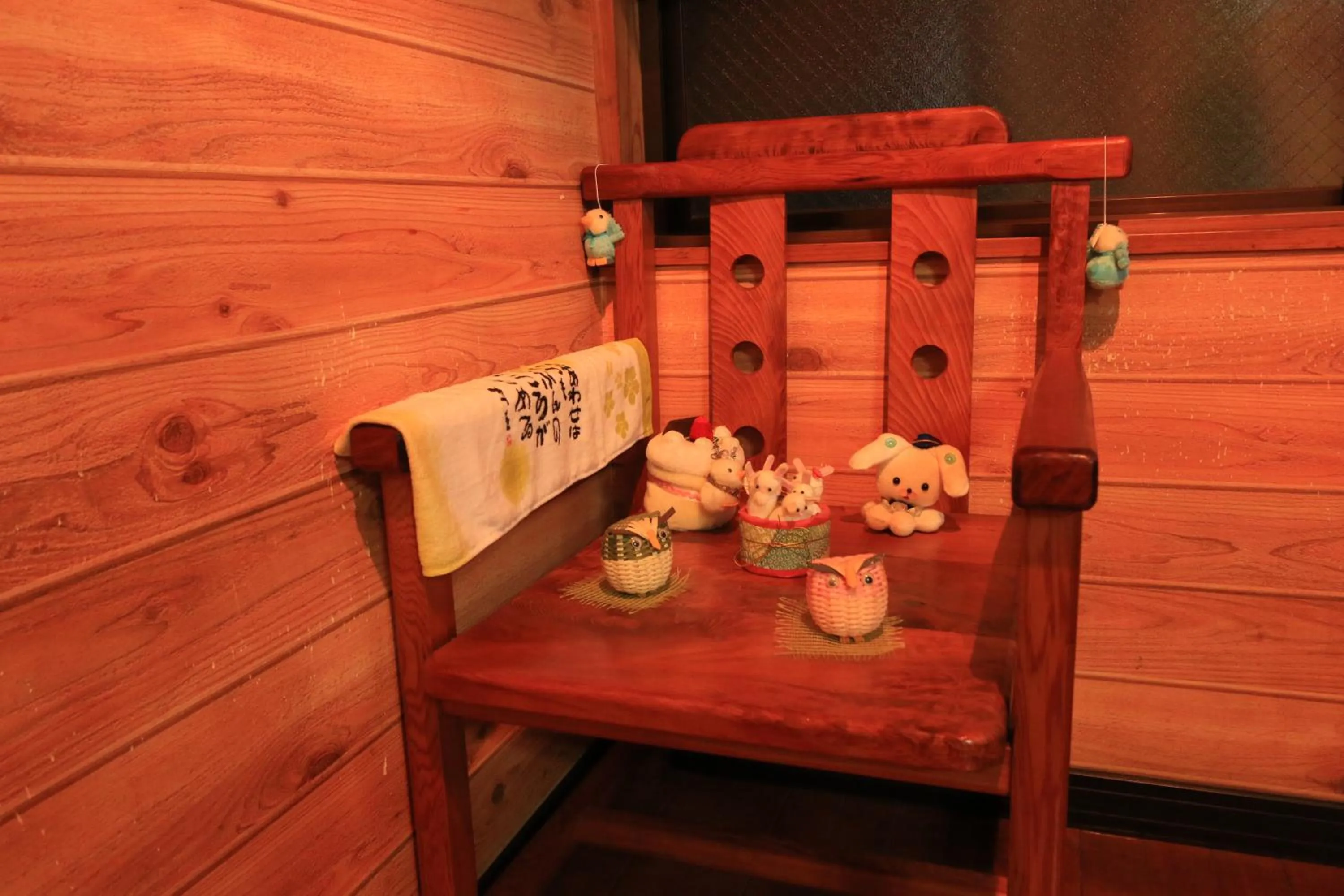 Other in Miyanouraso