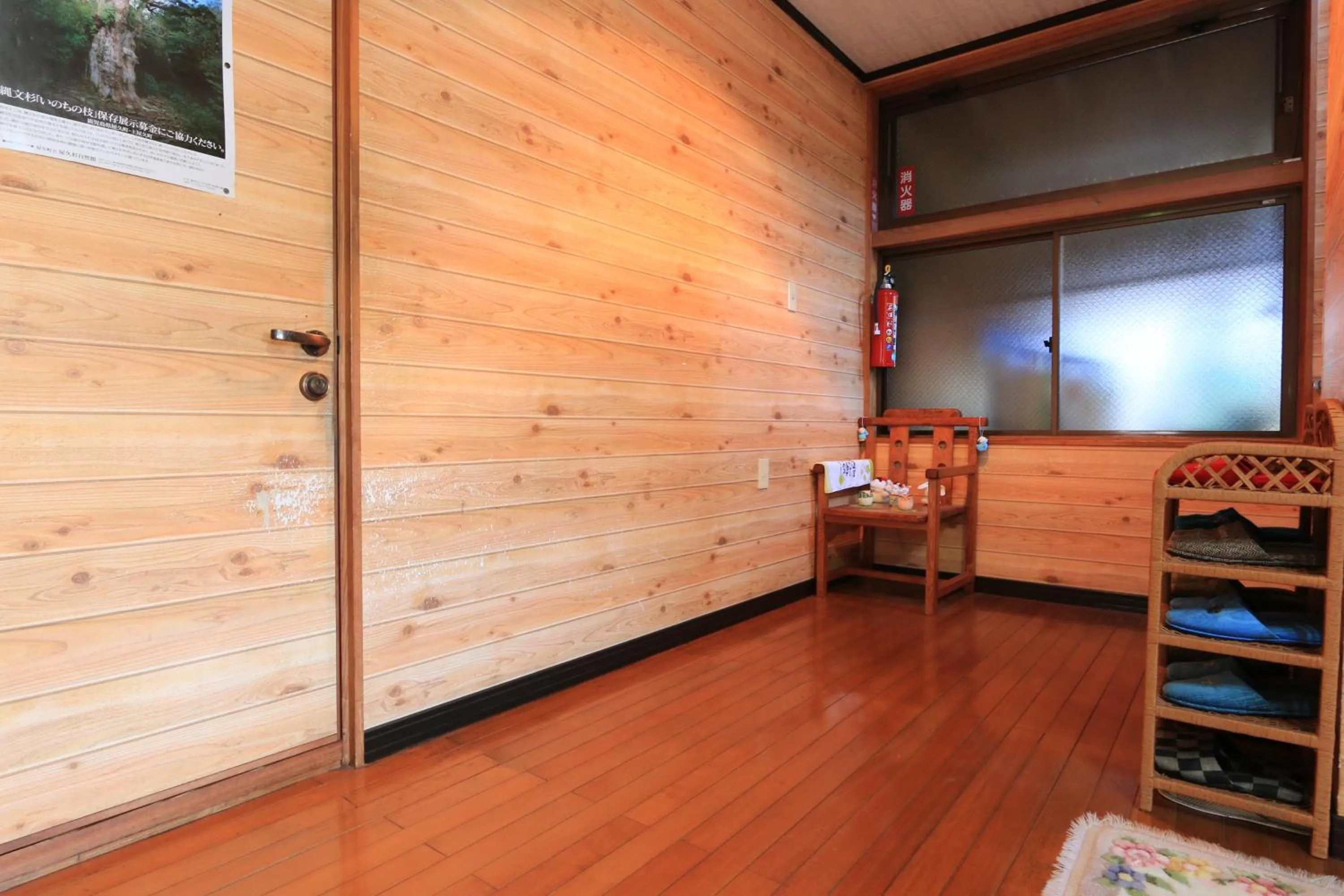 Other in Miyanouraso