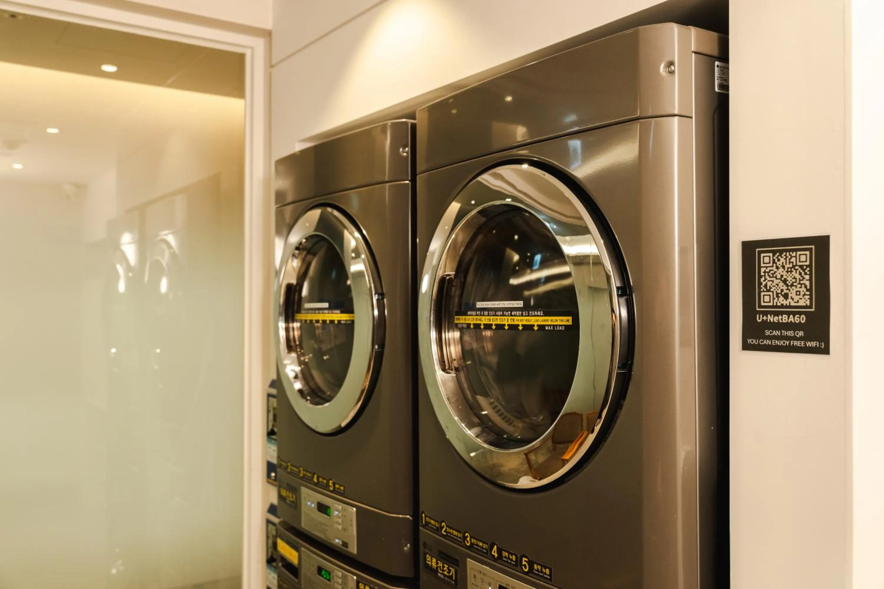 laundry in Arban Hotel