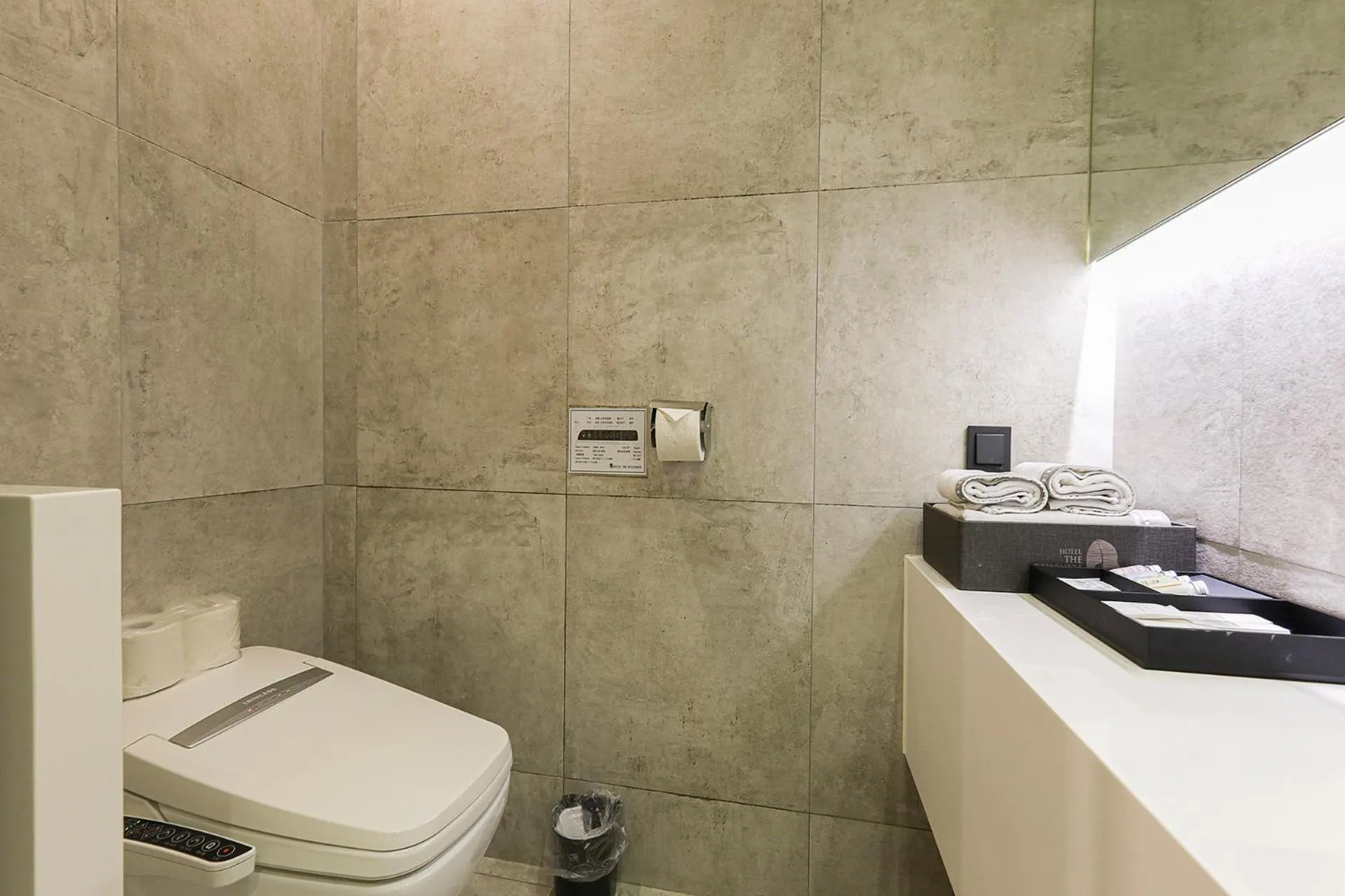 Hotel The Designers Cheongnyangni