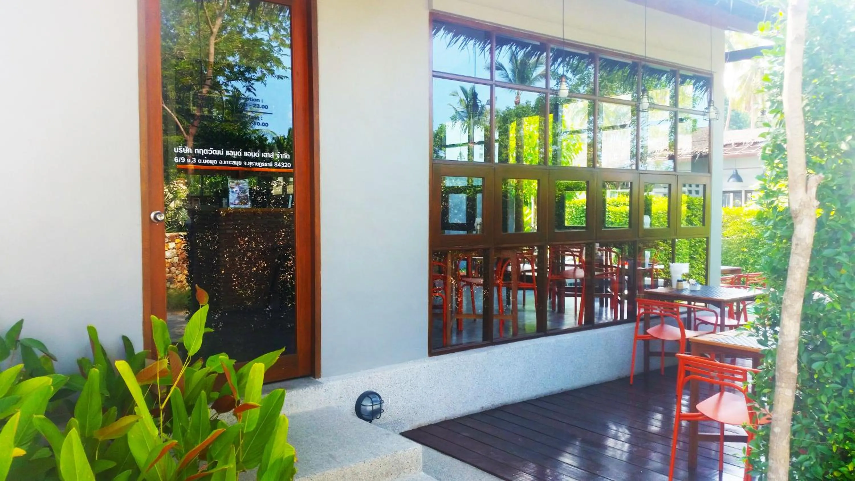 Restaurant/places to eat in Chaweng Noi Villa