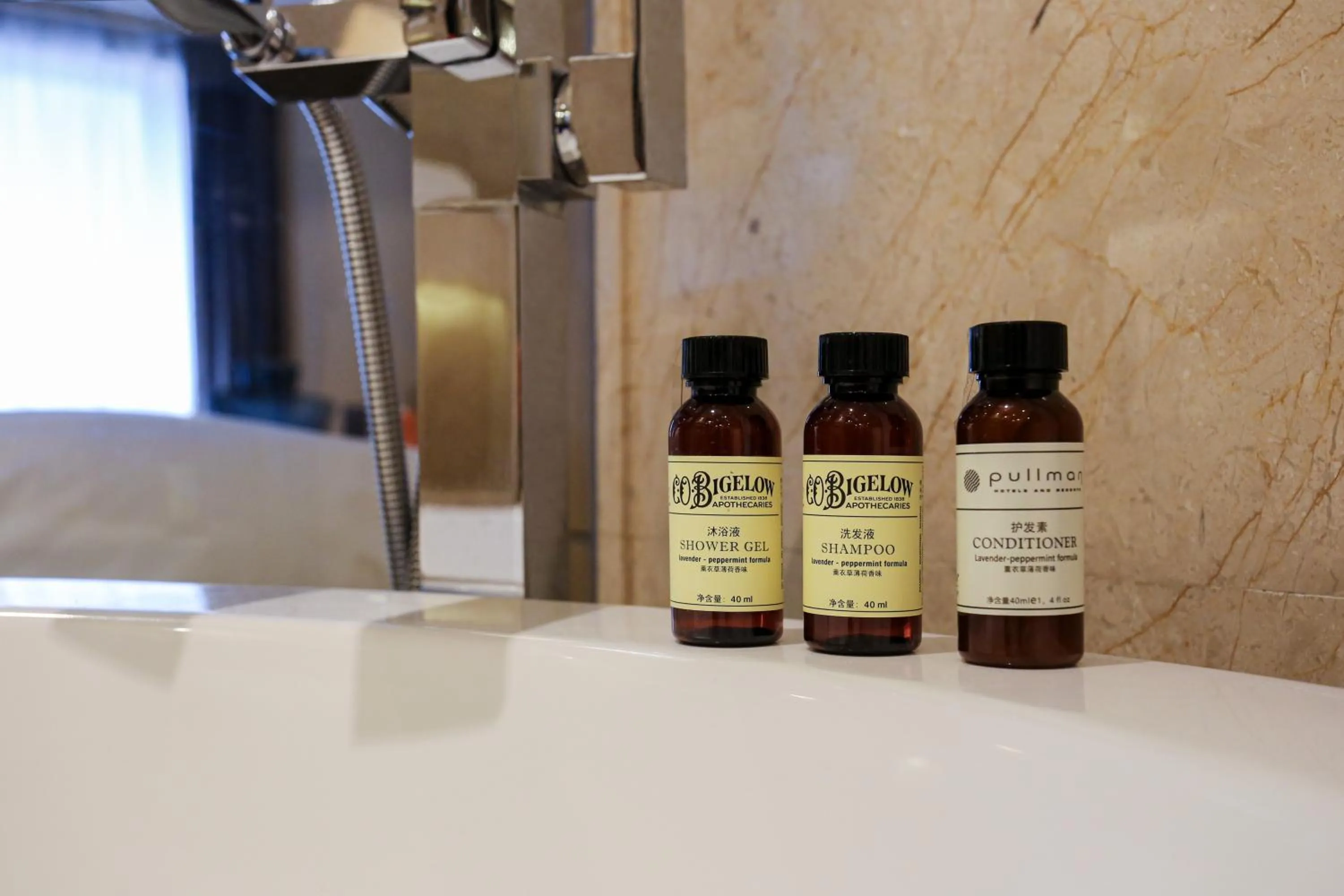 Pullman Shishi Mattison