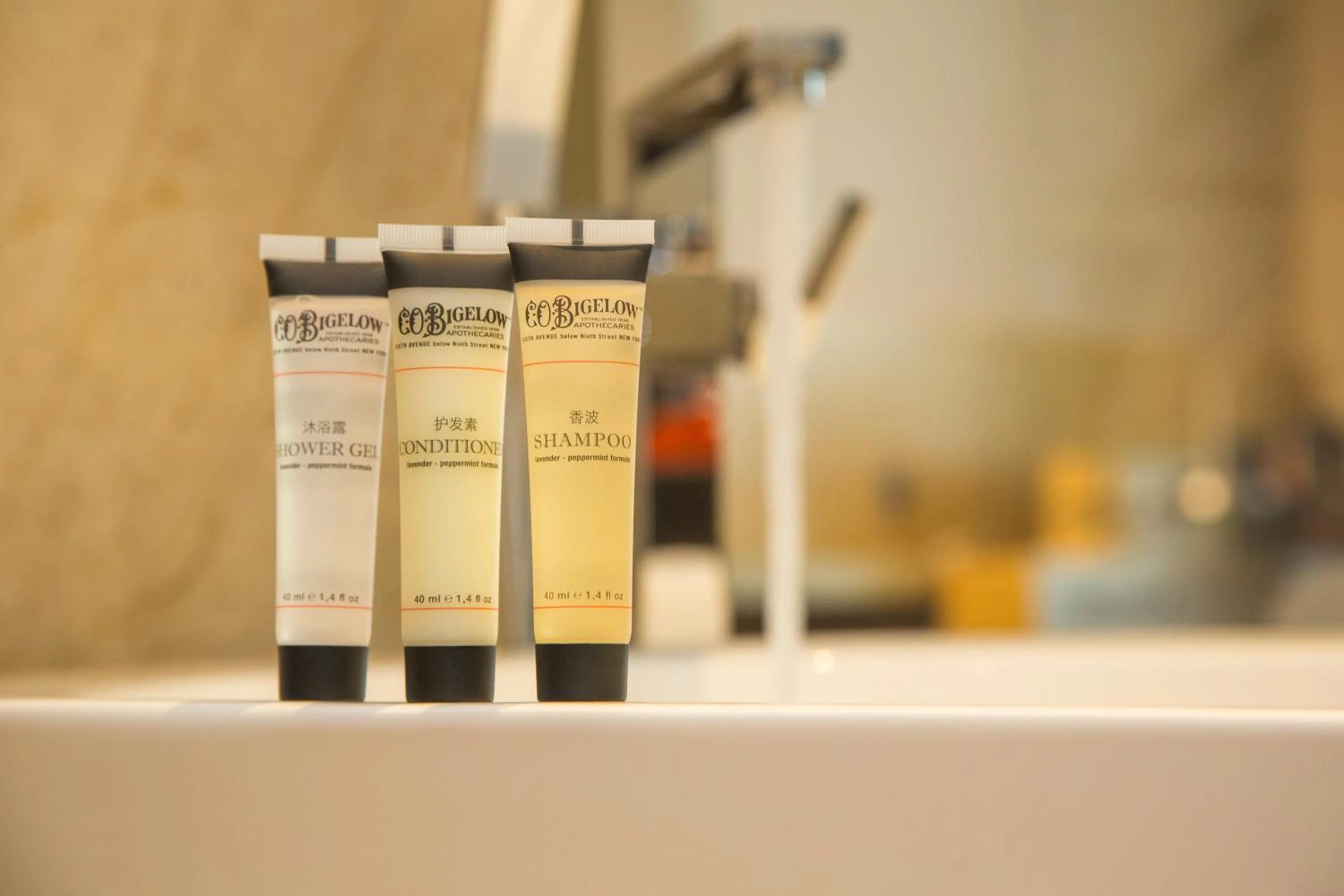 Bathroom in Pullman Shishi Mattison