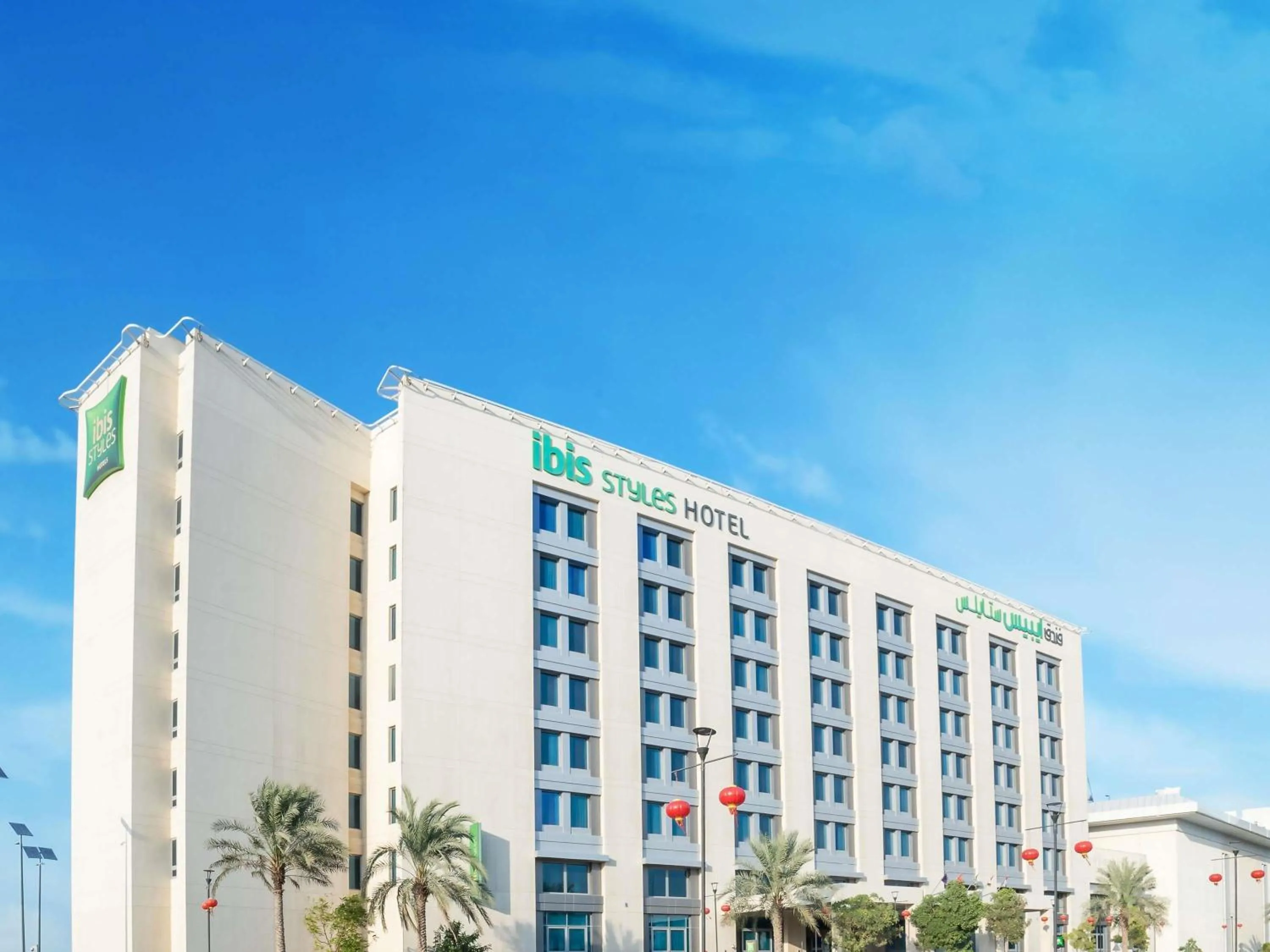 Property building in Ibis Styles Dragon Mart Dubai