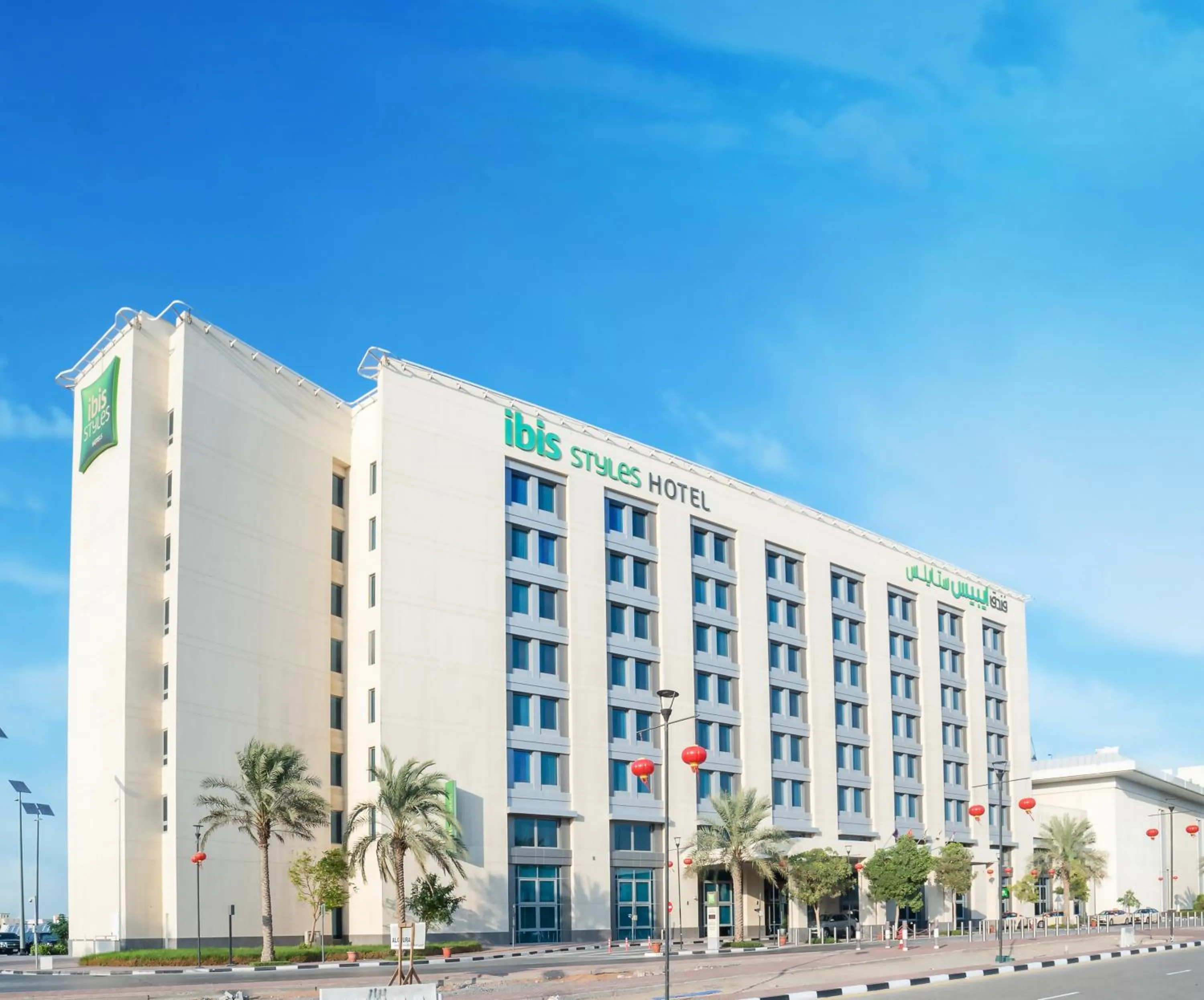 Property building in Ibis Styles Dragon Mart Dubai