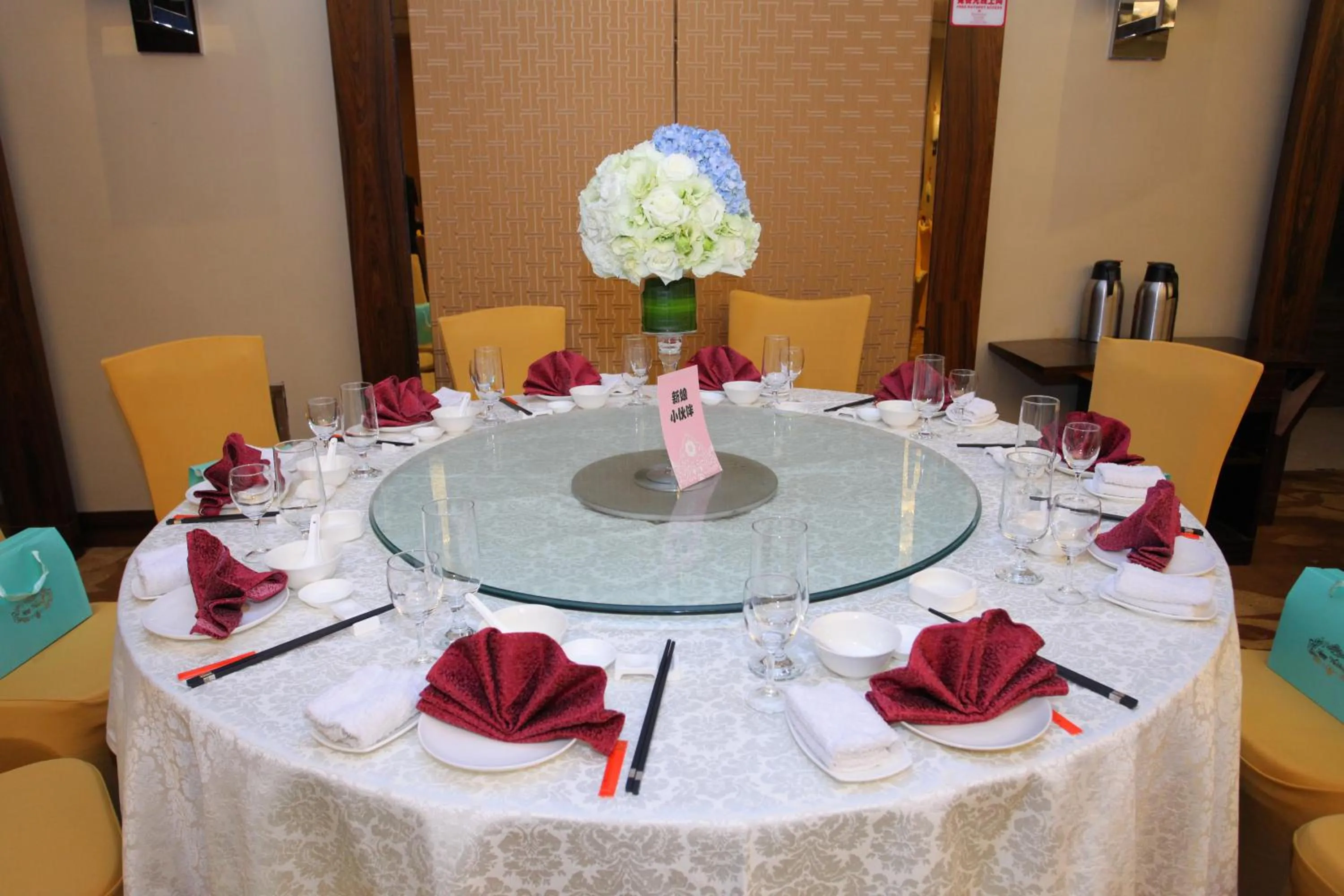 Dining area in Ramada Plaza By Wyndham Fuzhou South