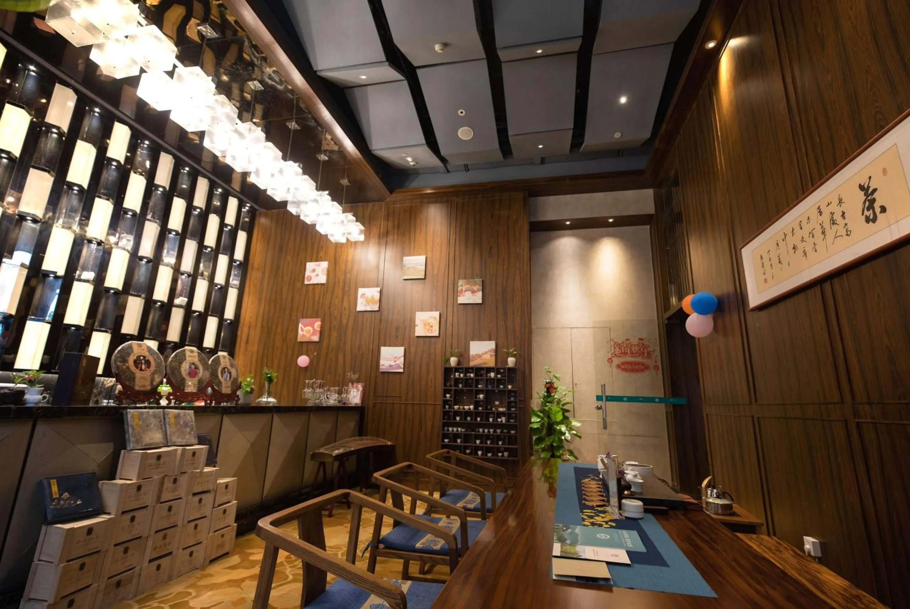 Lounge or bar in Ramada Plaza By Wyndham Fuzhou South