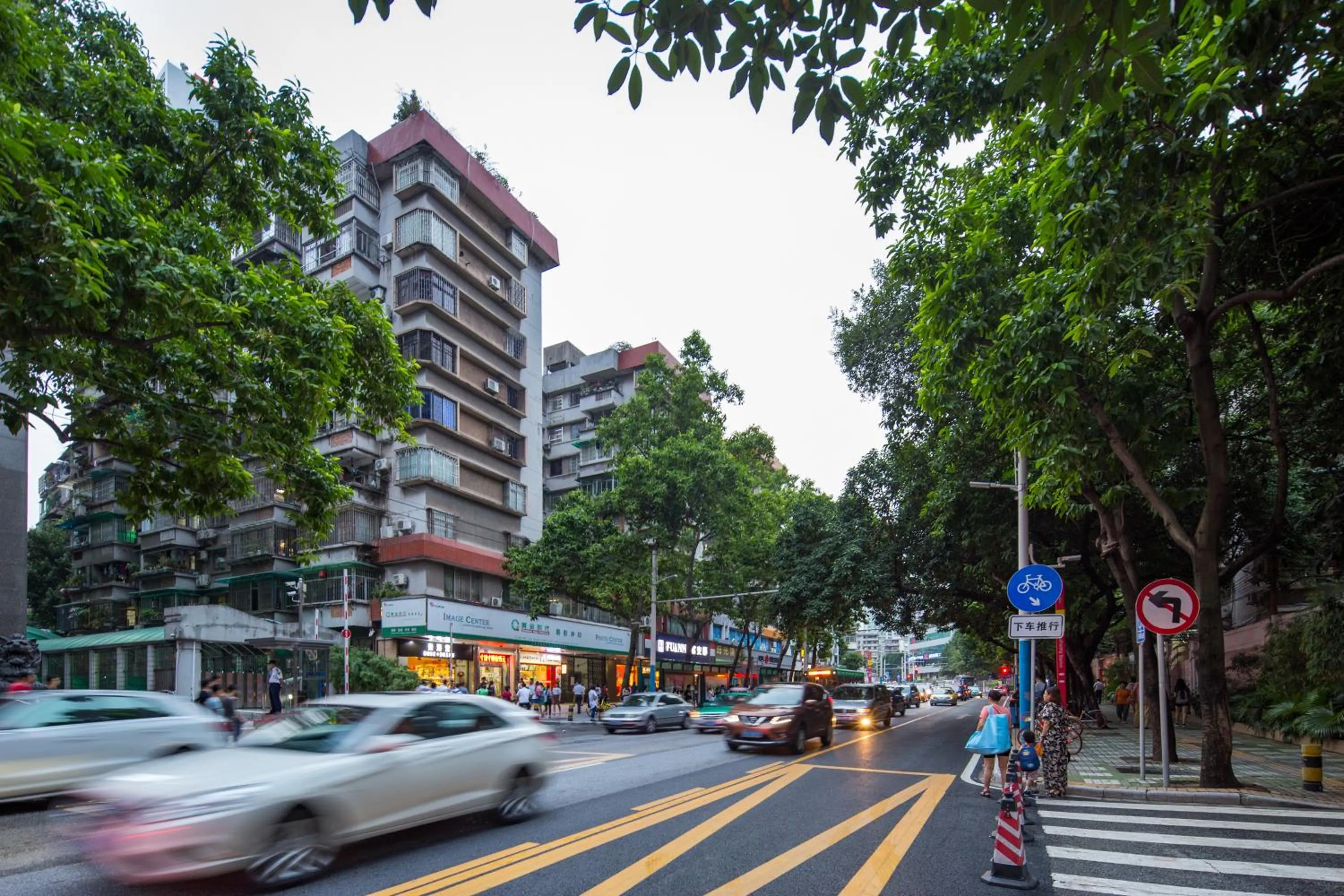 Neighbourhood in Guangzhou Xingke Apartment