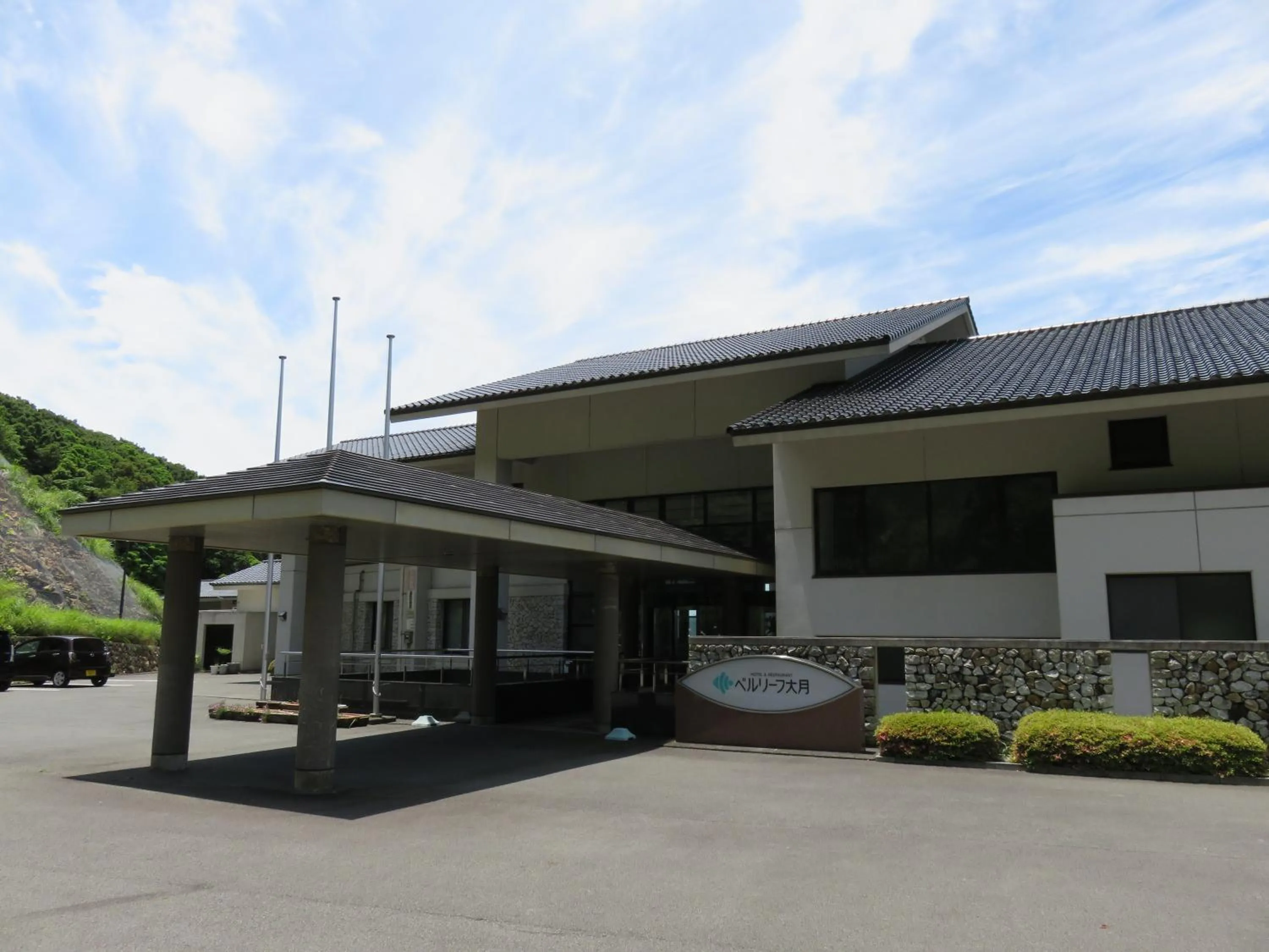 Facade/entrance in Hotel Bellreaf Otsuki