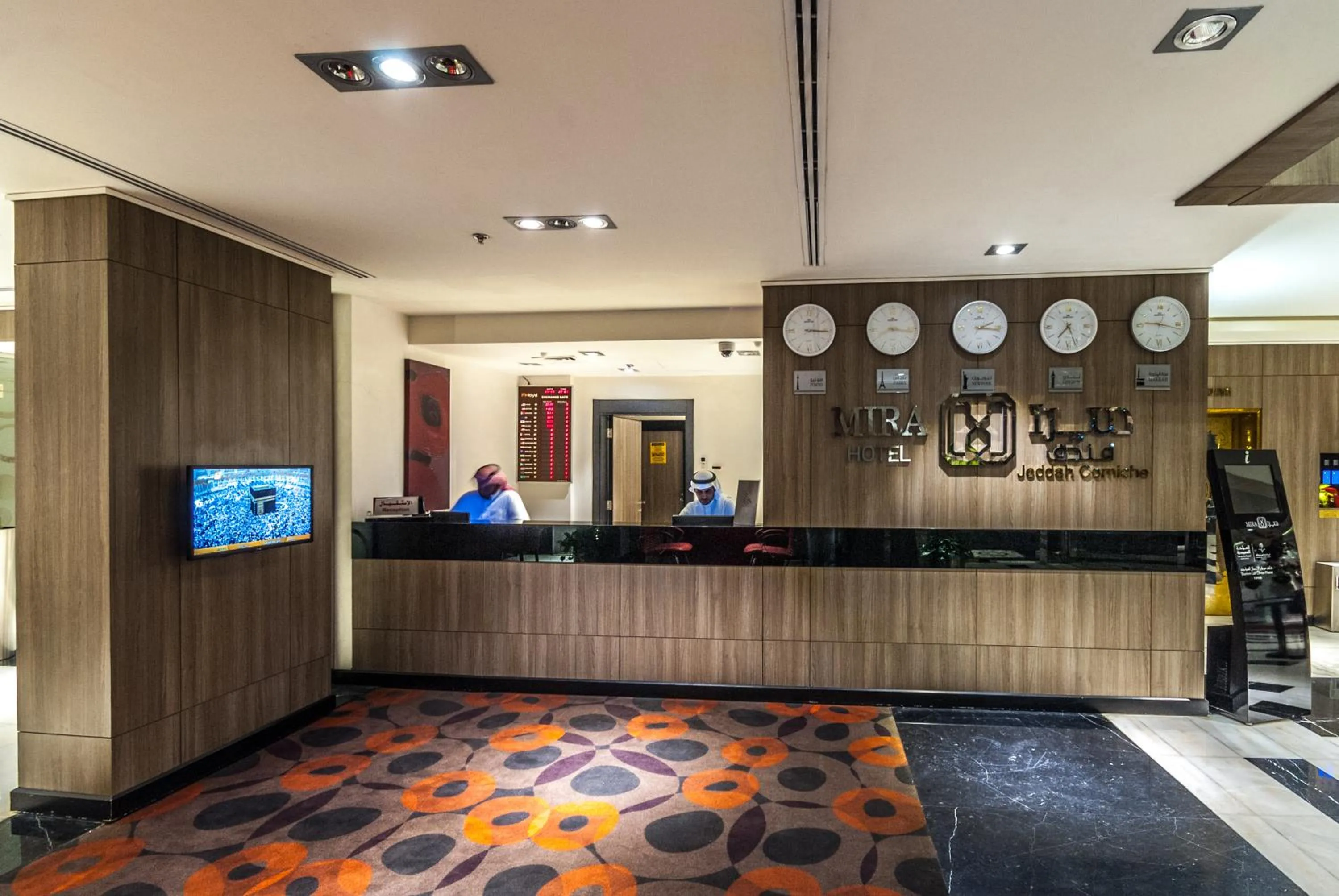 Lobby or reception, Lobby/Reception in Mira Waterfront Hotel Jeddah