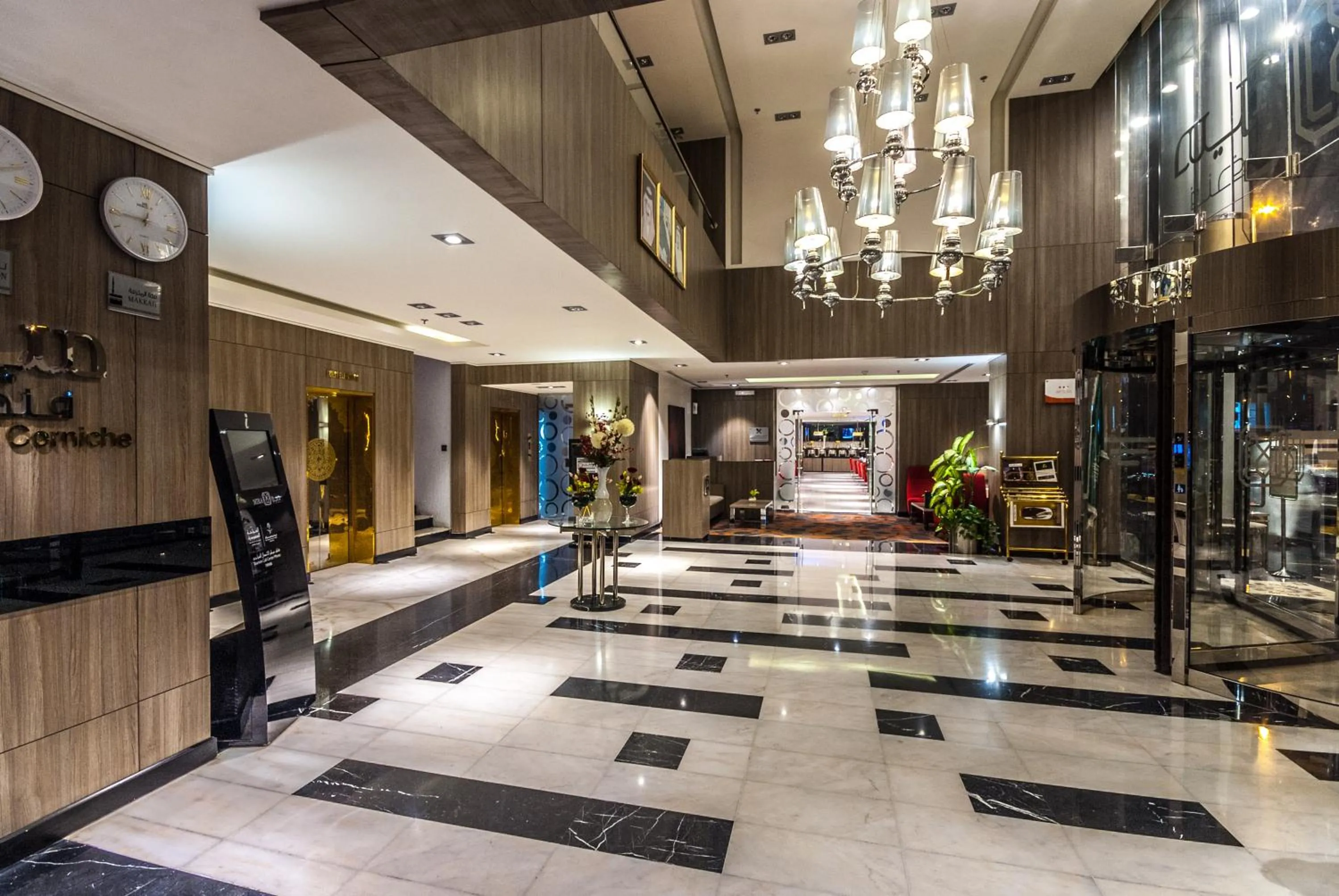 Lobby or reception, Lobby/Reception in Mira Waterfront Hotel Jeddah
