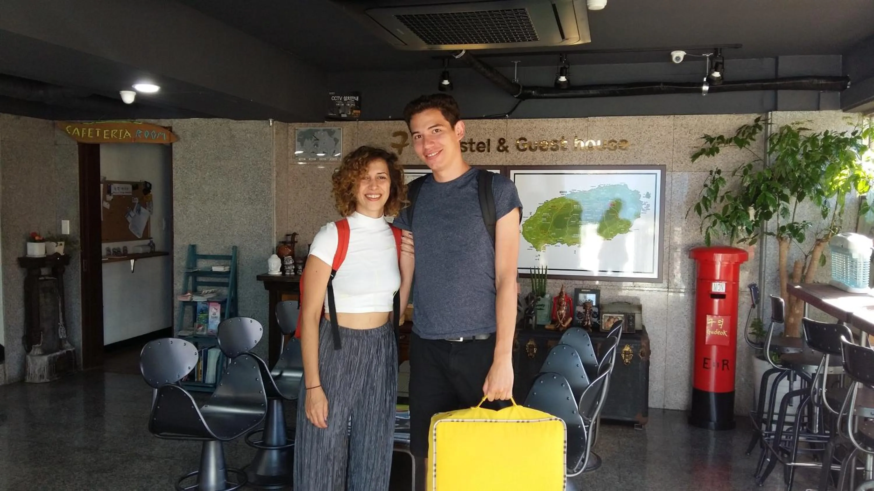 Summer in Gudeok Guesthouse