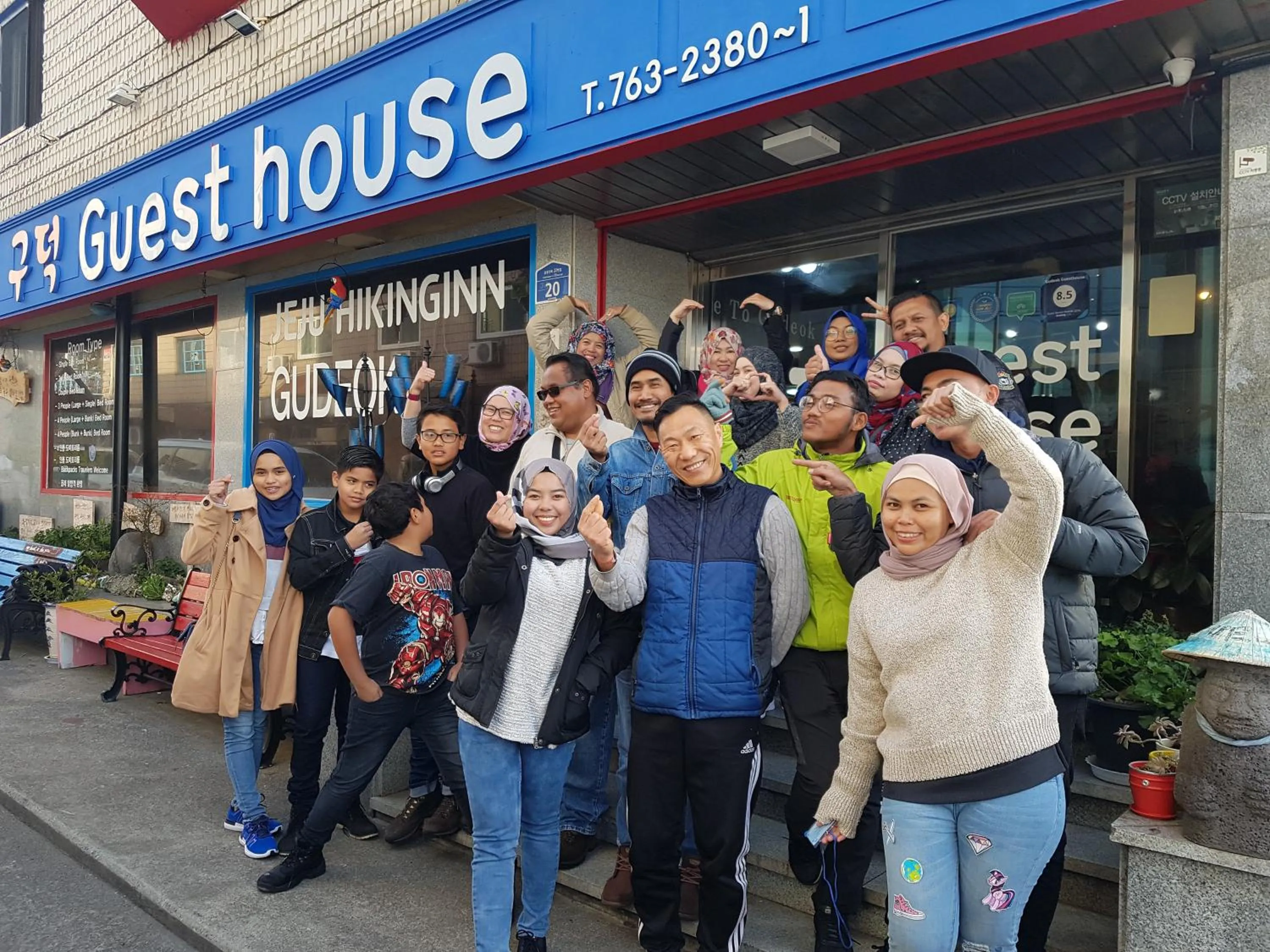 Time of day in Gudeok Guesthouse