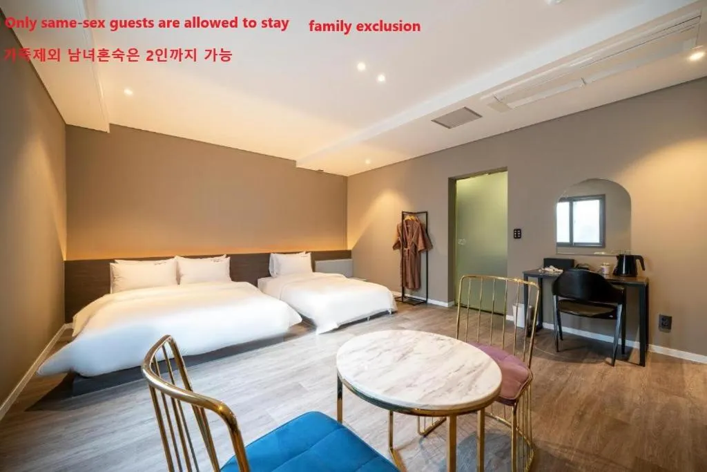 Bed in Hotel LeeSunDeok