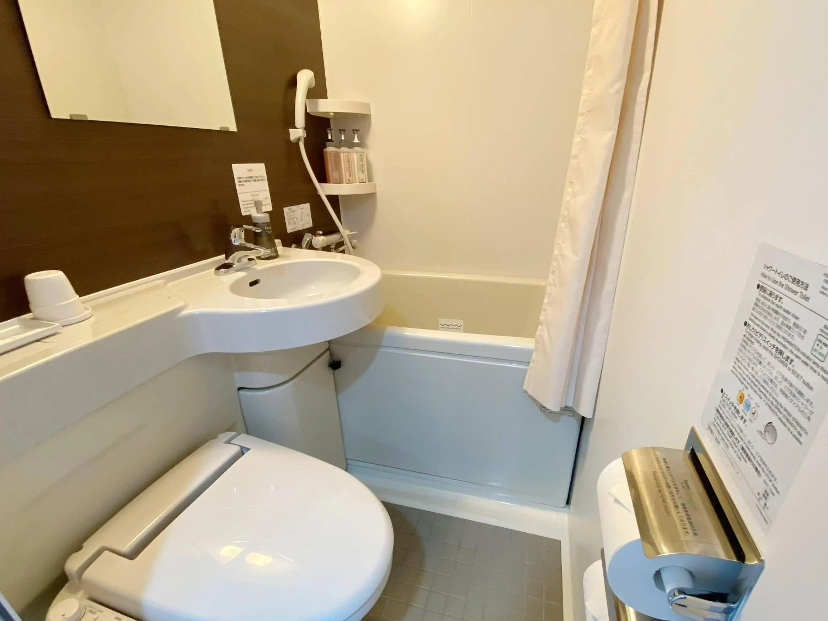 Bedroom in Comfort Inn Kagoshima Taniyama