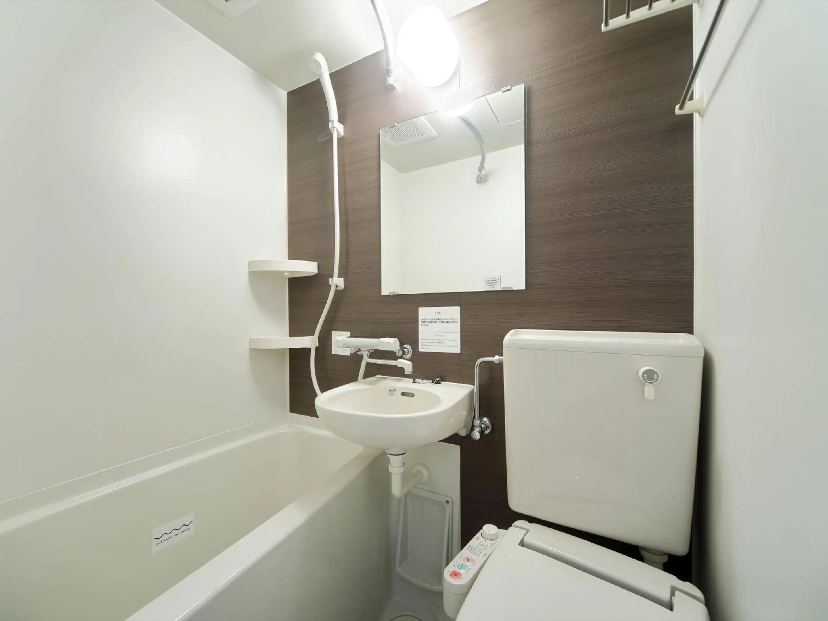 Bedroom in Comfort Inn Kagoshima Taniyama