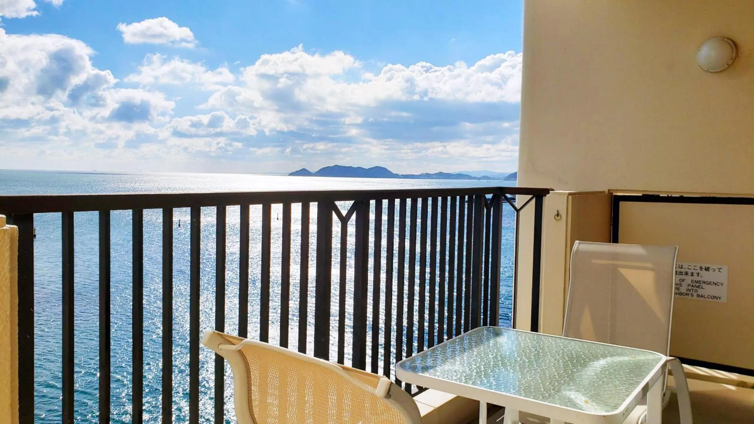 Balcony/Terrace in AoAwo Naruto Resort