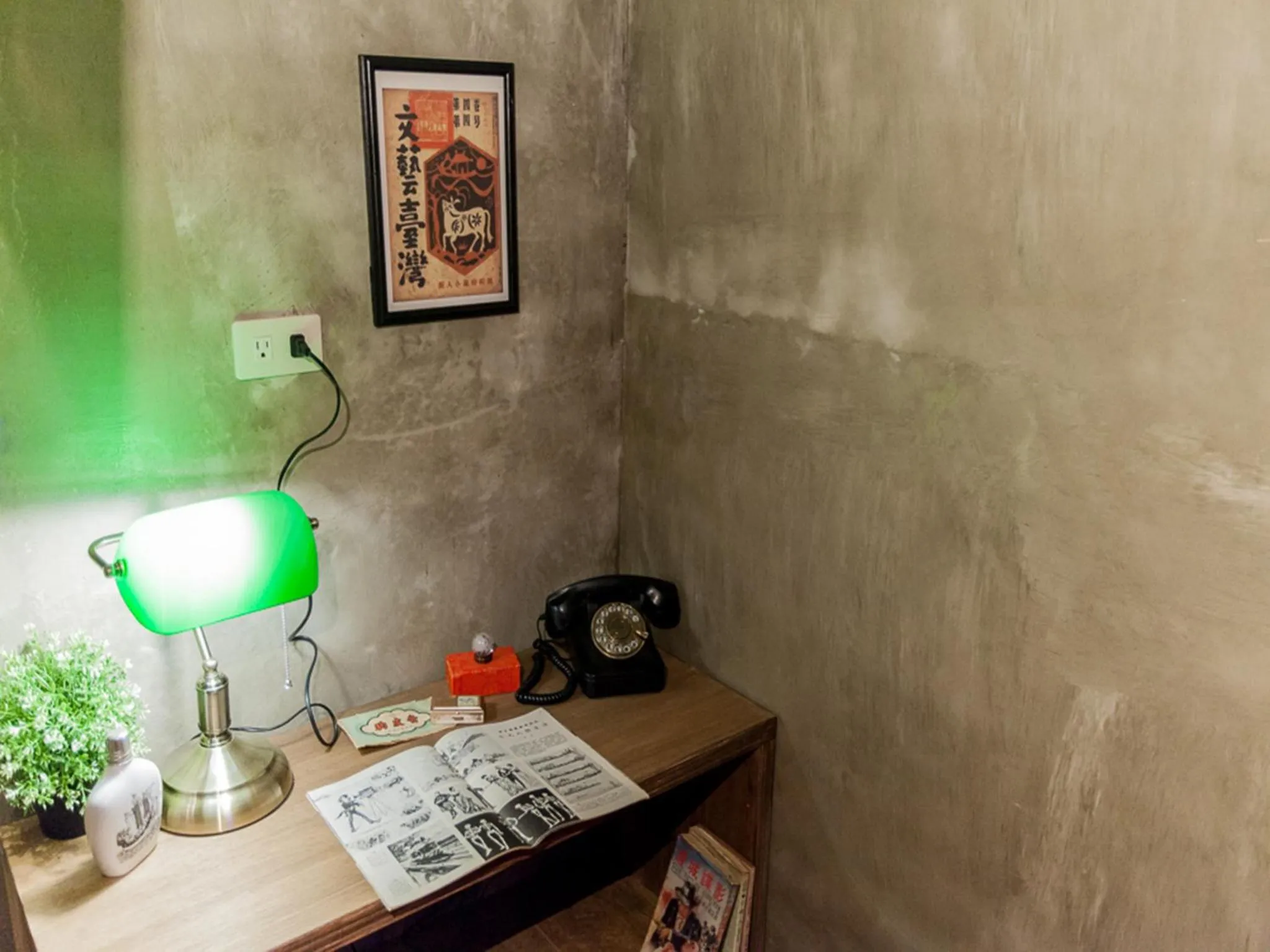 Decorative detail in Jian Shan Hotel