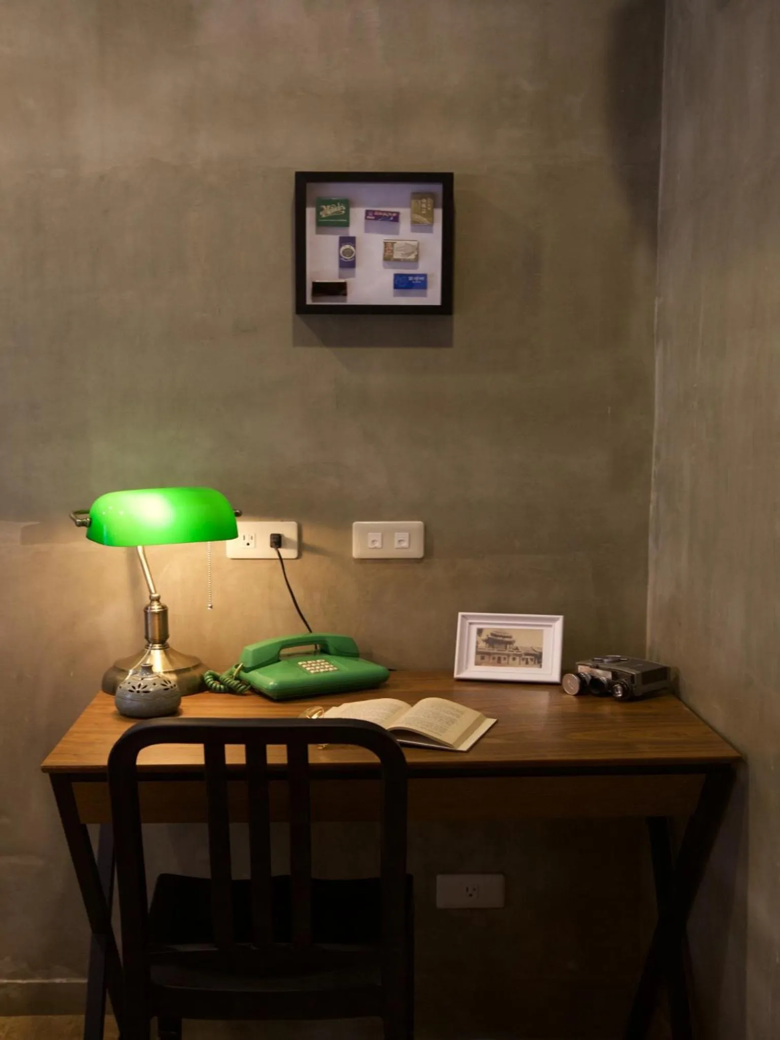 Decorative detail in Jian Shan Hotel