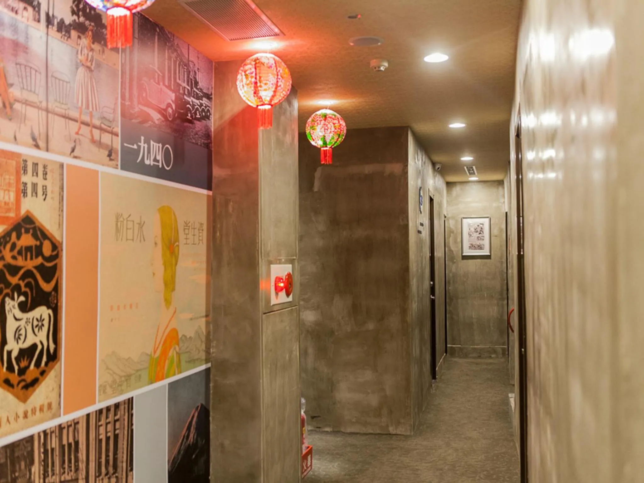 Decorative detail in Jian Shan Hotel