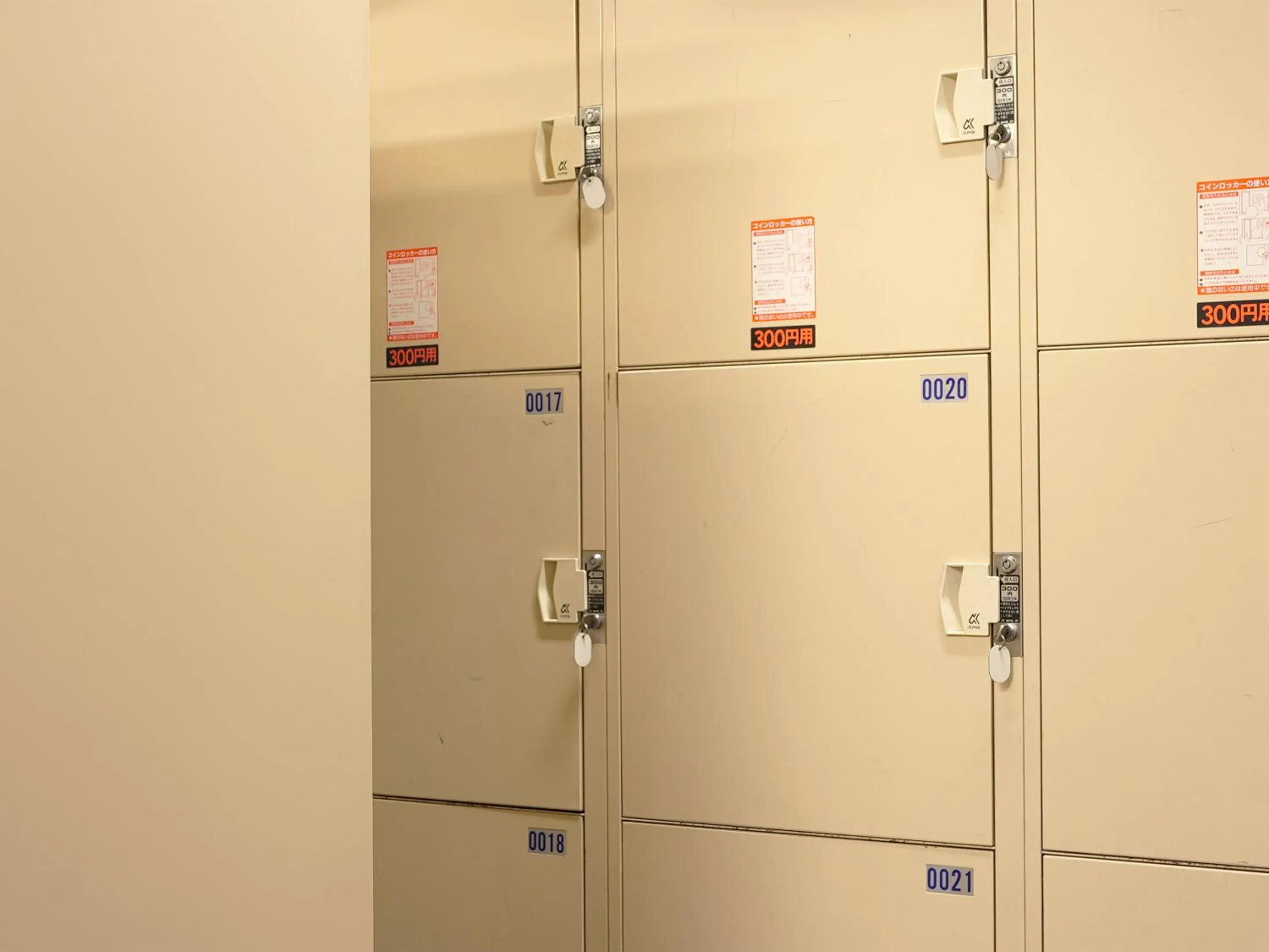 Area and facilities in Hotel Abest Hakuba Resort