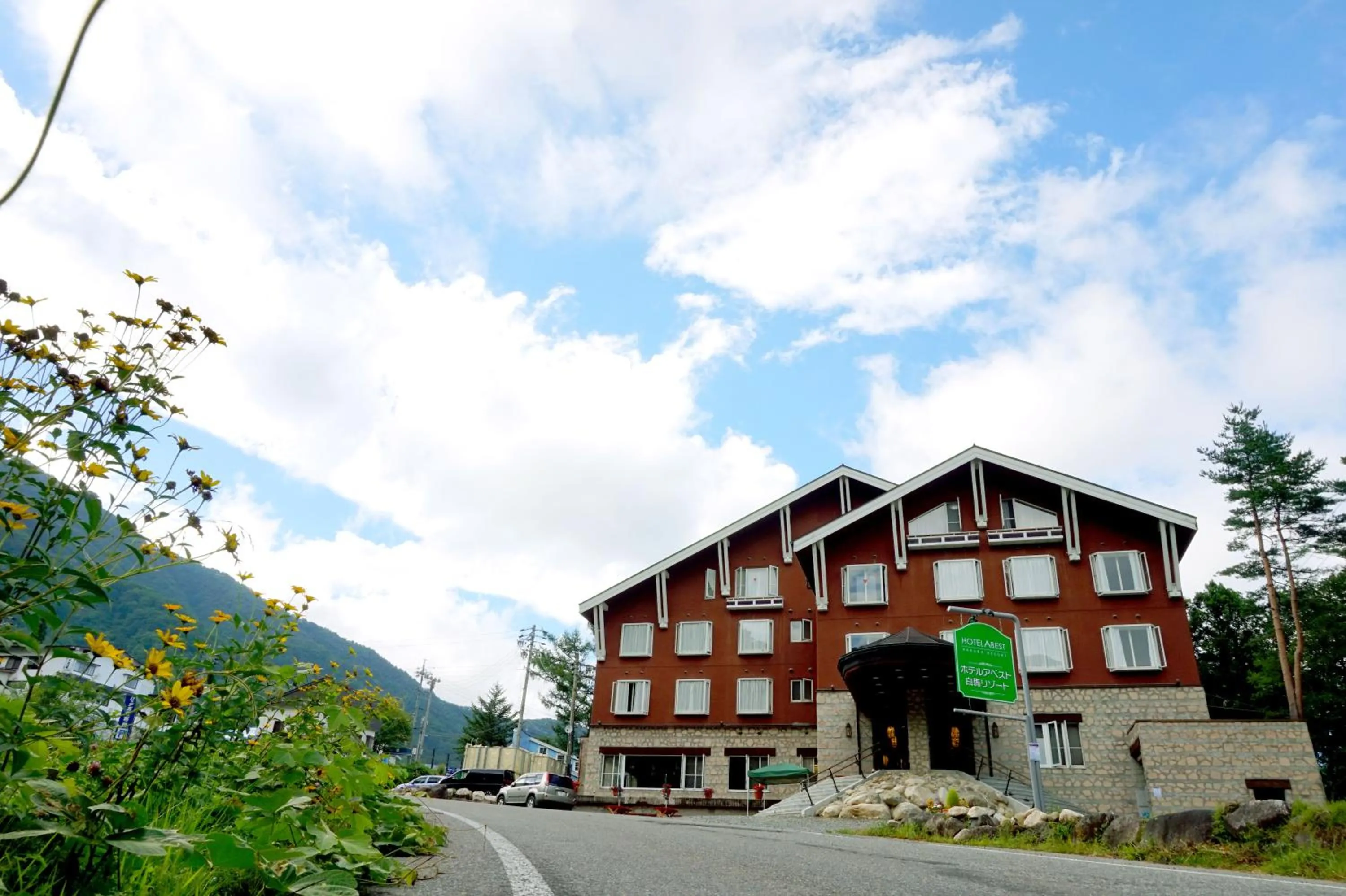 Property building in Hotel Abest Hakuba Resort