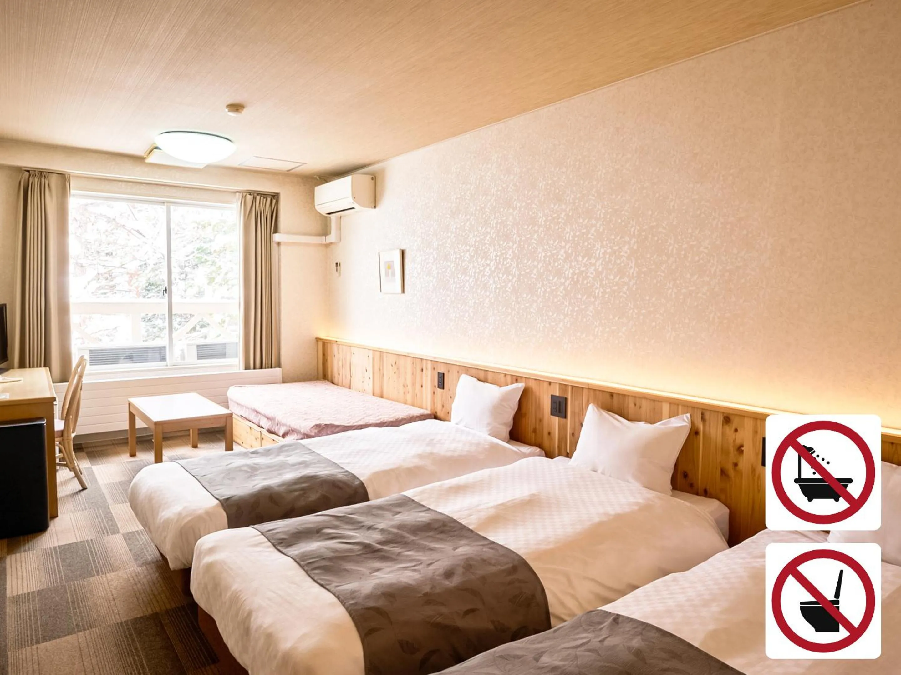 Photo of the whole room, Bed in Hotel Abest Hakuba Resort