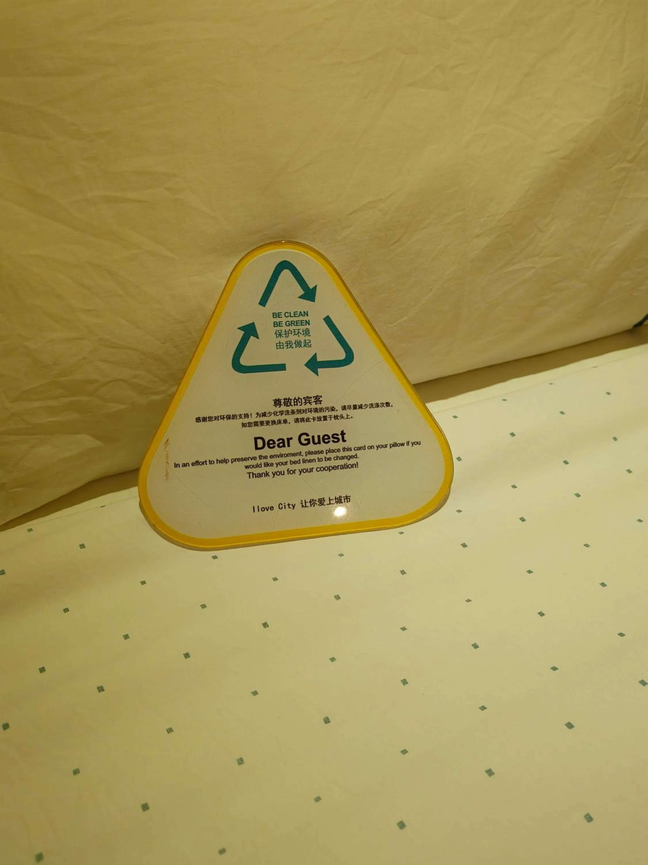 Logo/Certificate/Sign in City Comfort Hotel Kuala Lumpur City Center (Bukit Bintang)