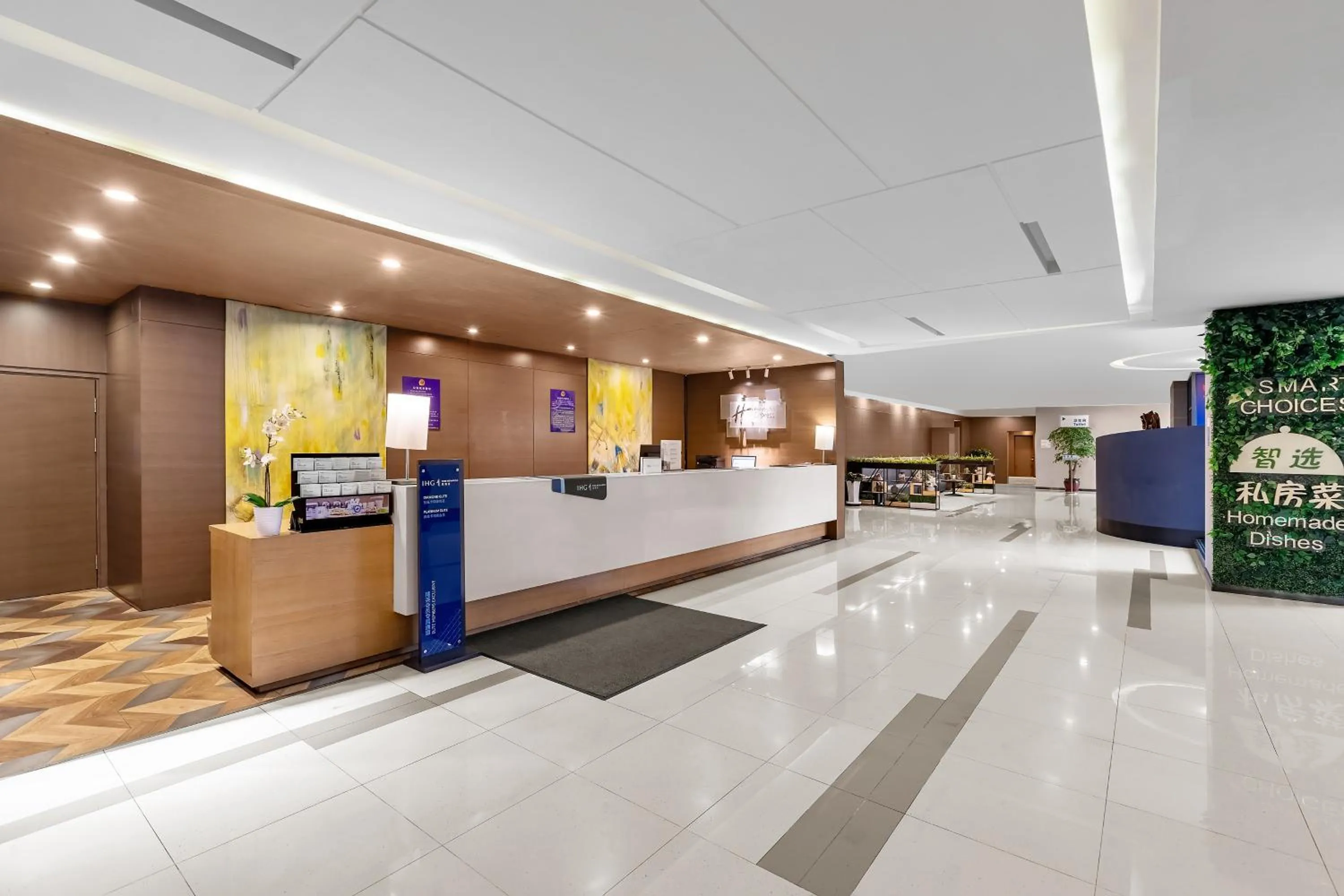 Lobby or reception in Holiday Inn Express Shenyang North Station by IHG