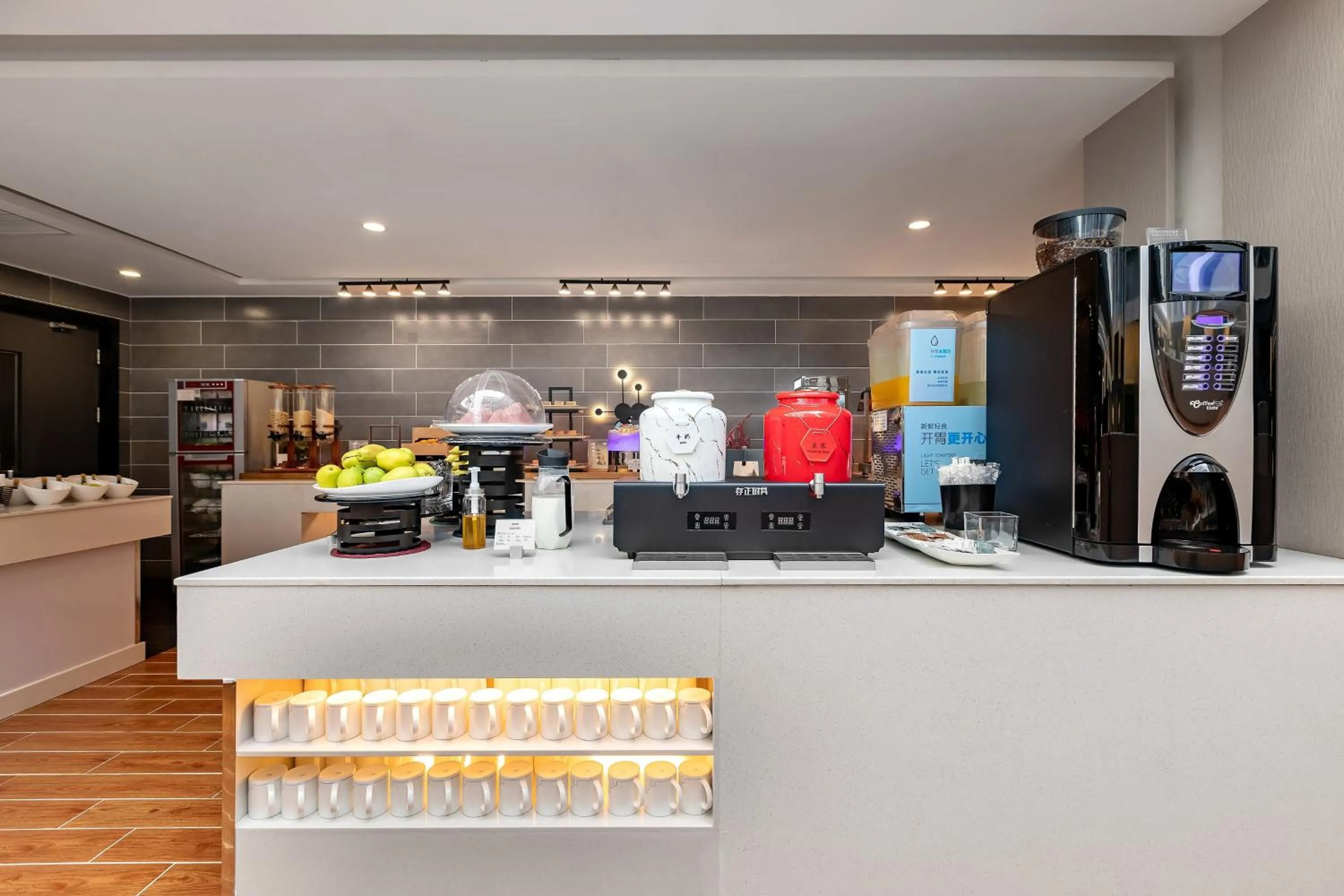 Breakfast in Holiday Inn Express Shenyang North Station by IHG