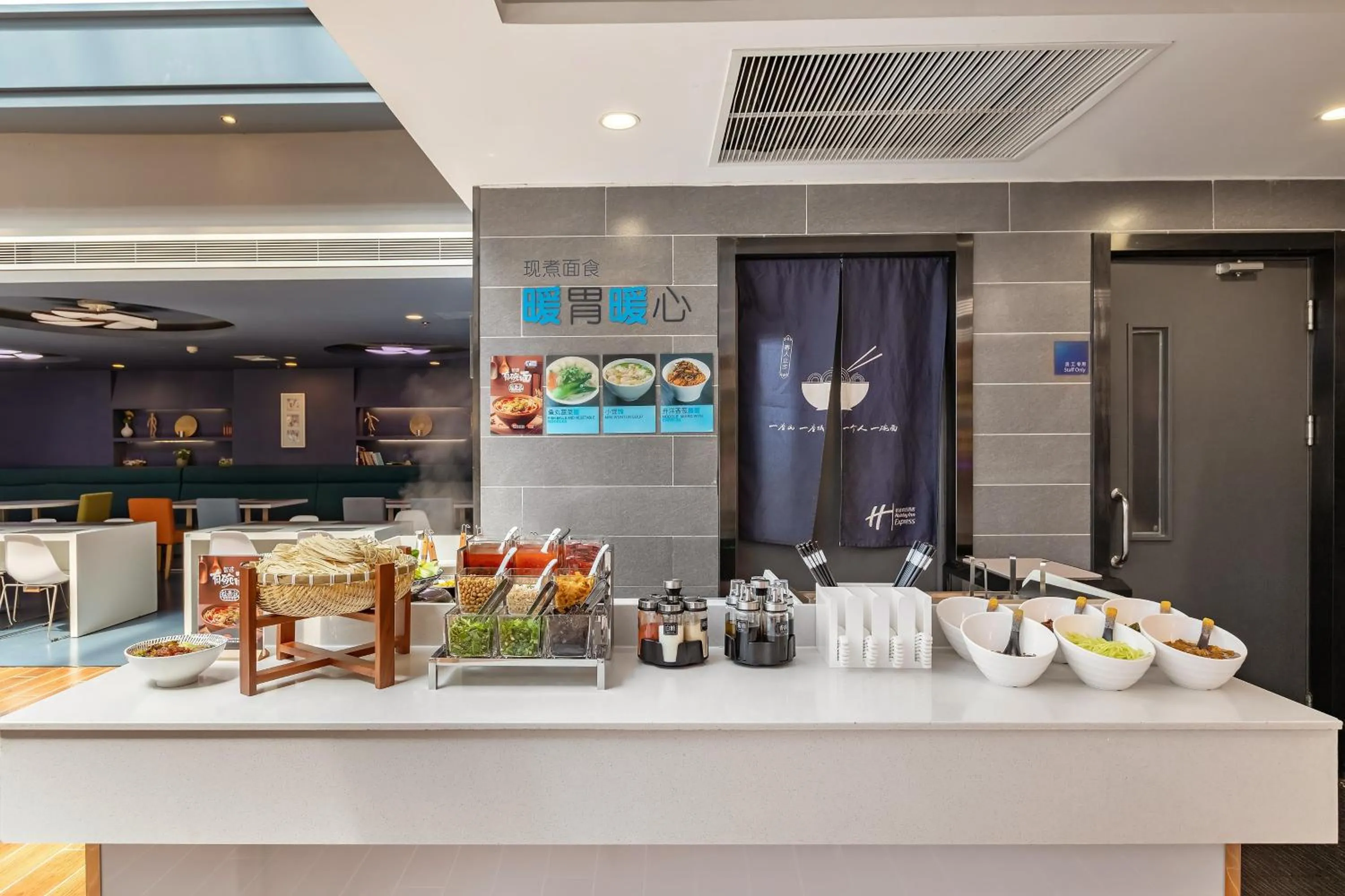 Breakfast in Holiday Inn Express Shenyang North Station by IHG