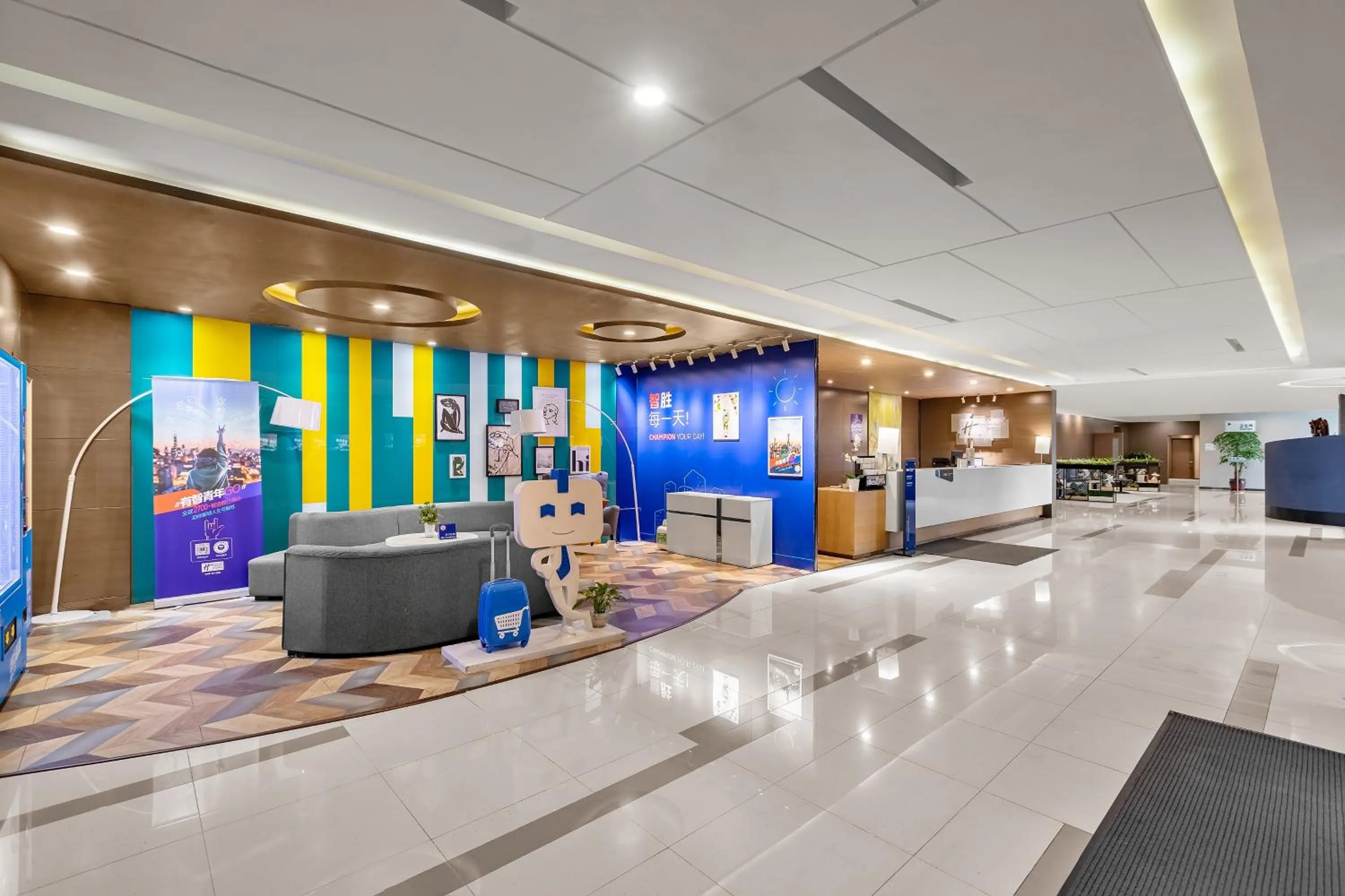 Lobby or reception in Holiday Inn Express Shenyang North Station by IHG