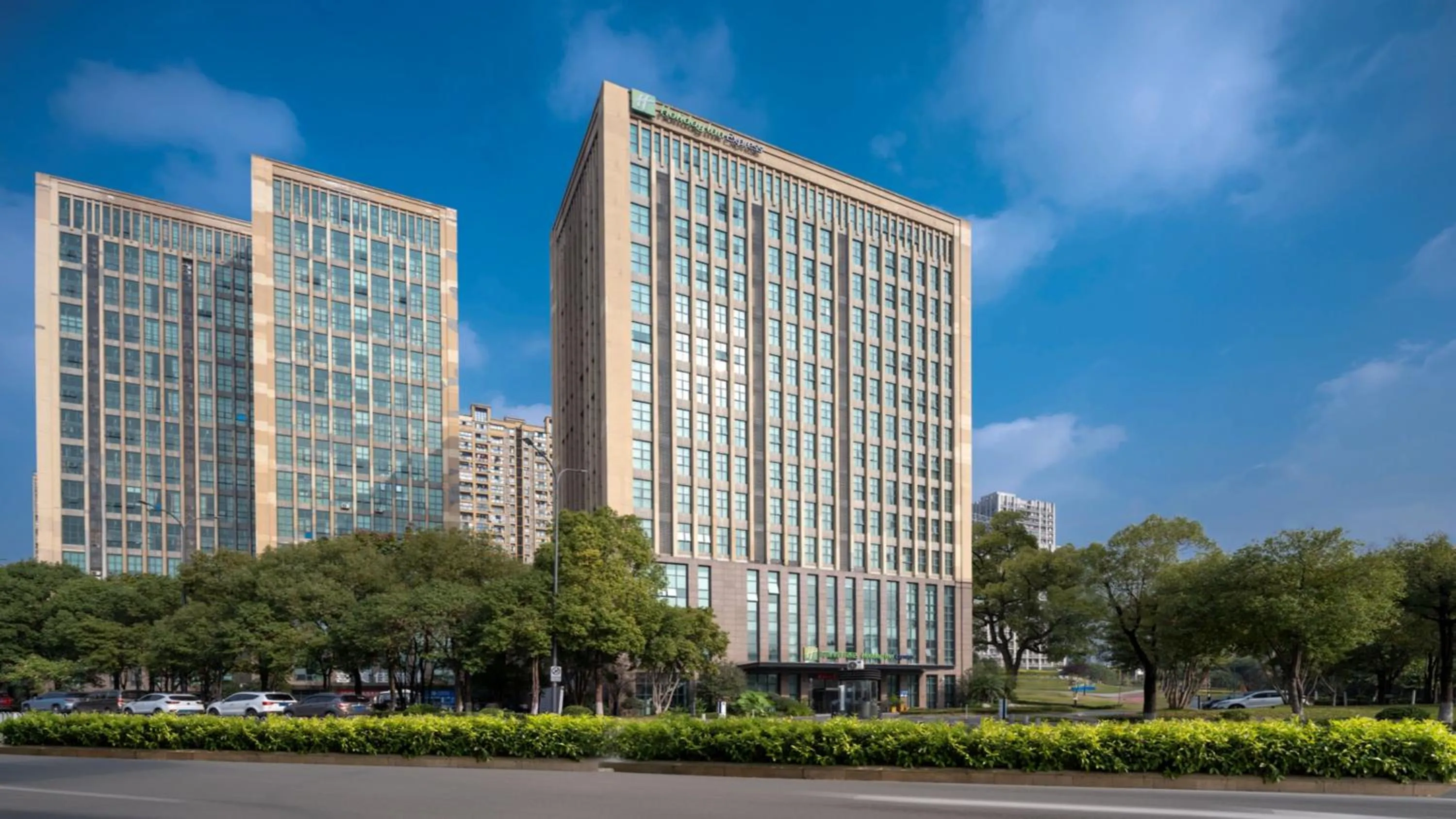 Property building in Holiday Inn Express Chongqing University Town by IHG