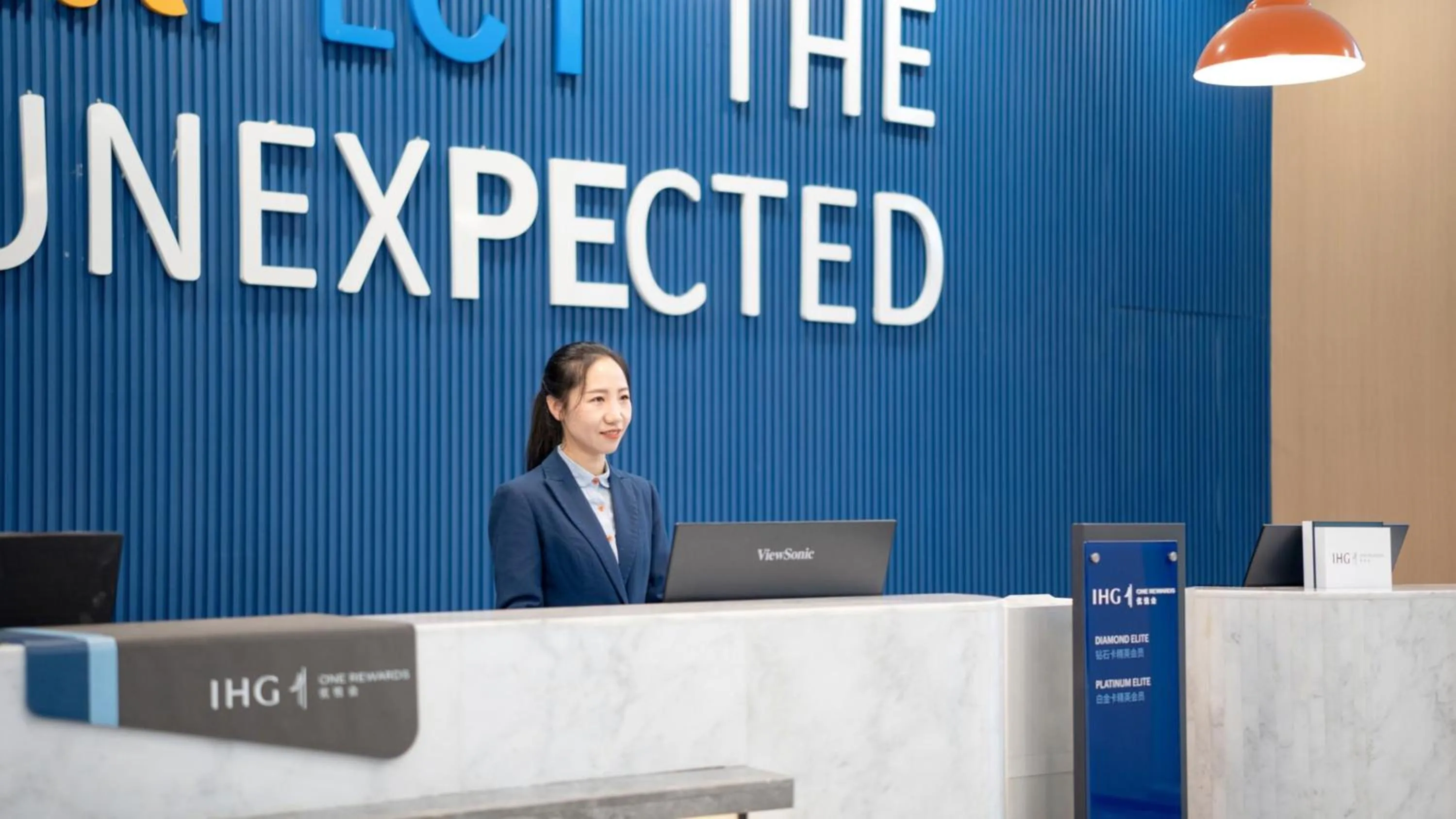 Property building in Holiday Inn Express Chongqing University Town by IHG