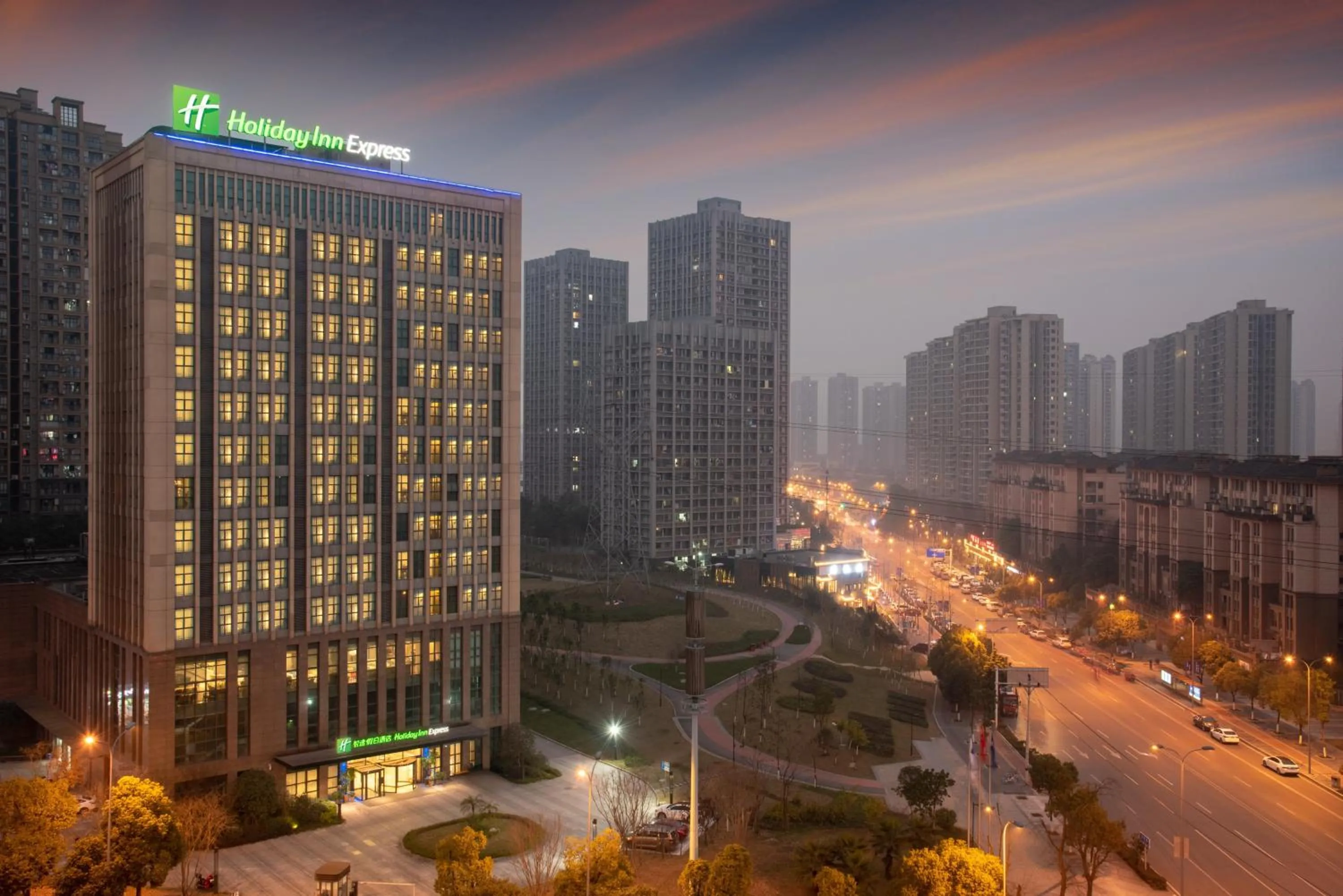 Property building in Holiday Inn Express Chongqing University Town by IHG