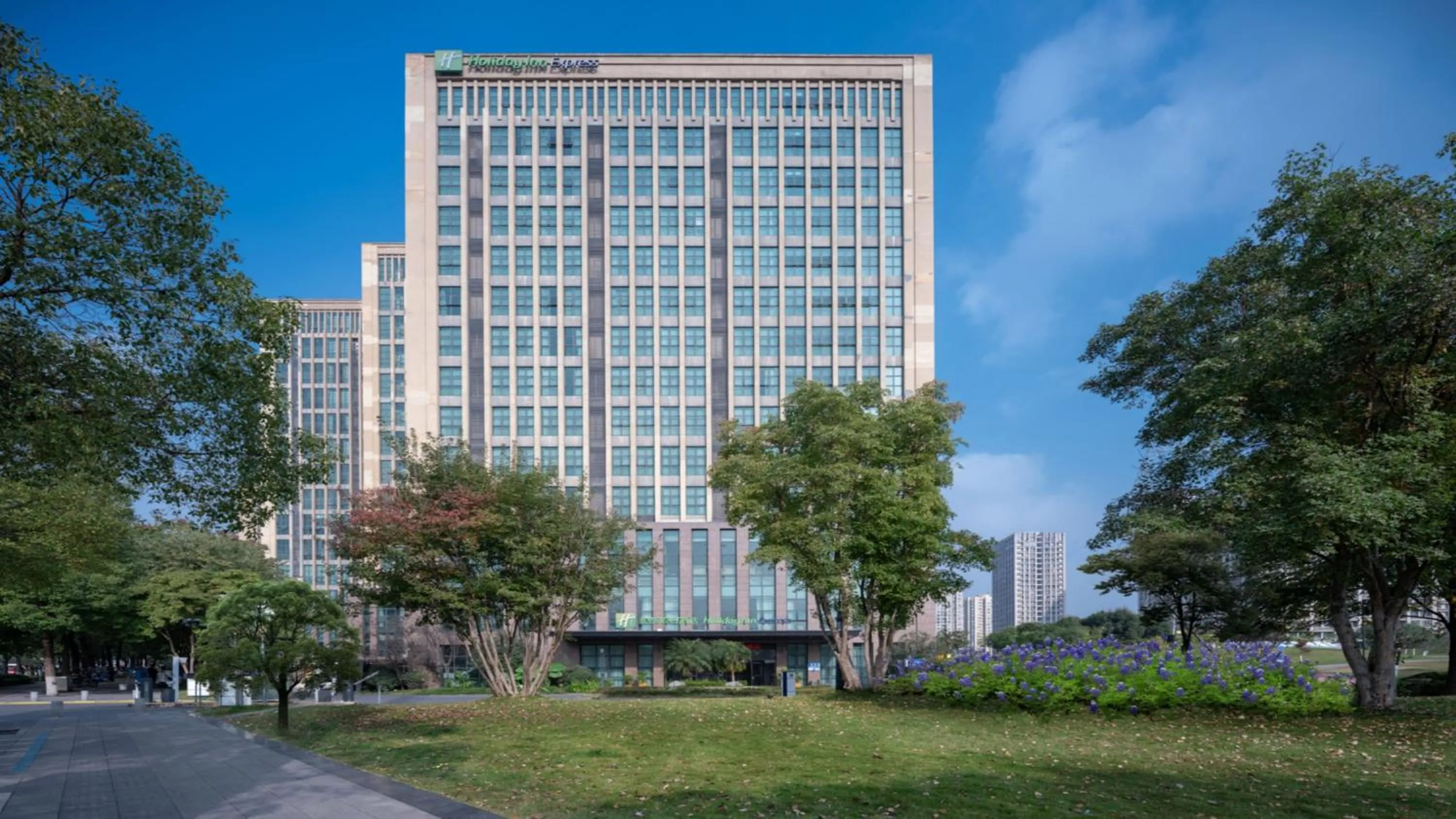 Property building in Holiday Inn Express Chongqing University Town by IHG