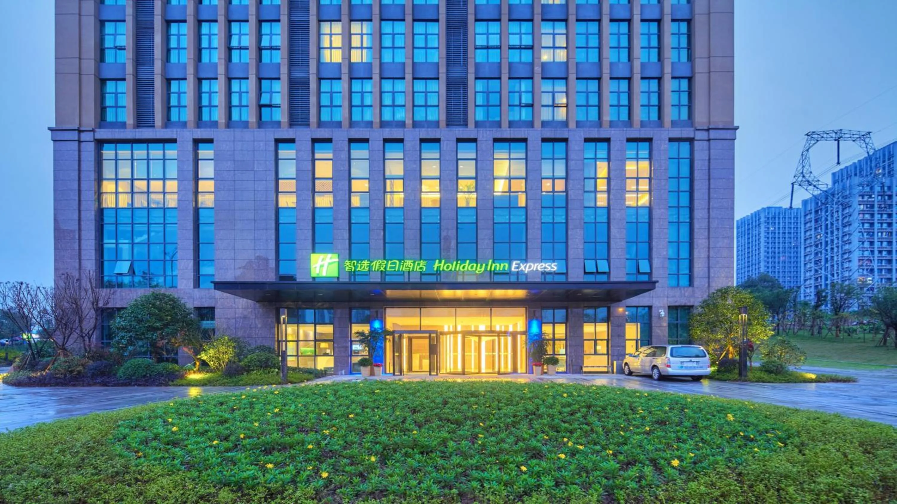 Property building in Holiday Inn Express Chongqing University Town by IHG