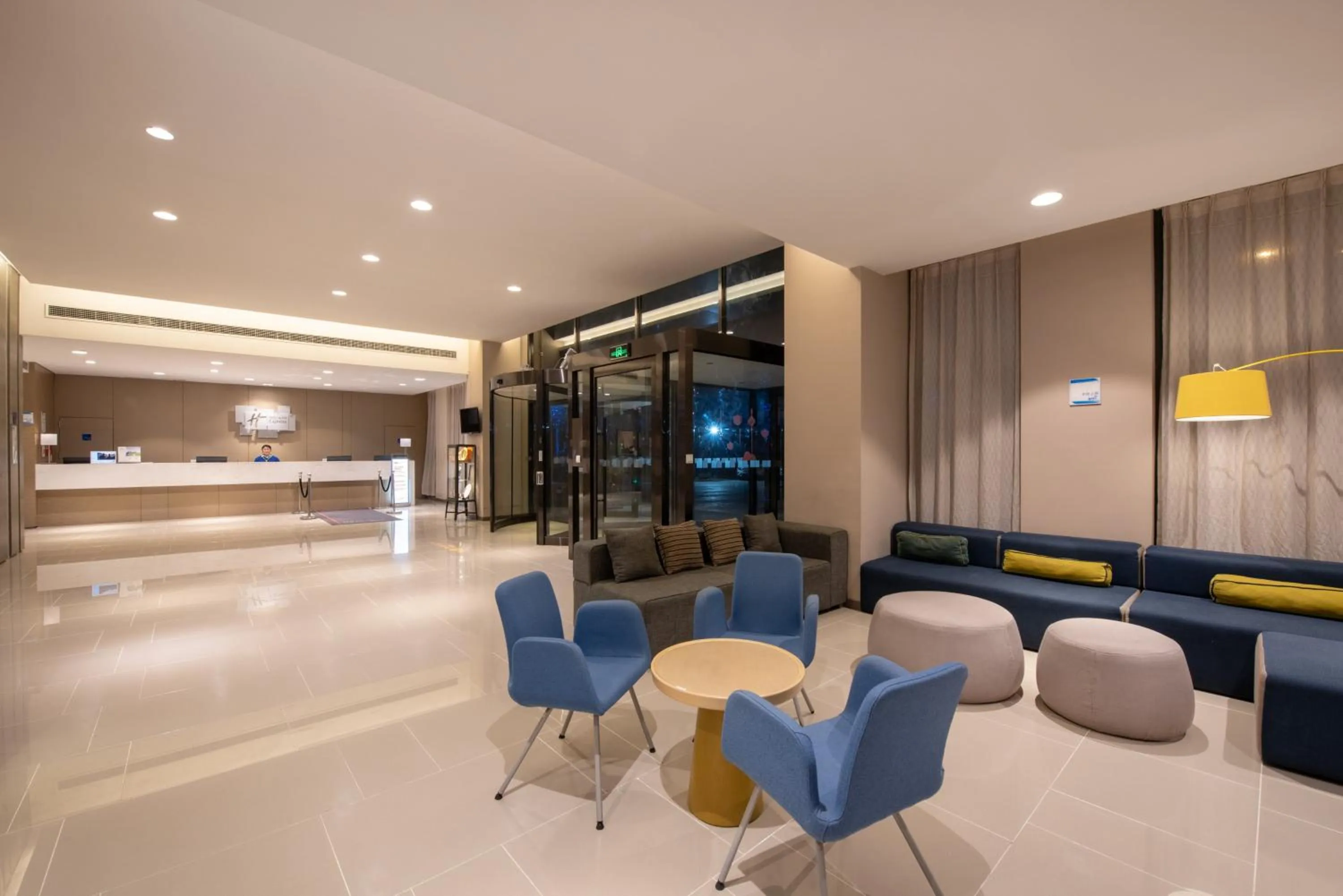 Property building in Holiday Inn Express Chongqing University Town by IHG