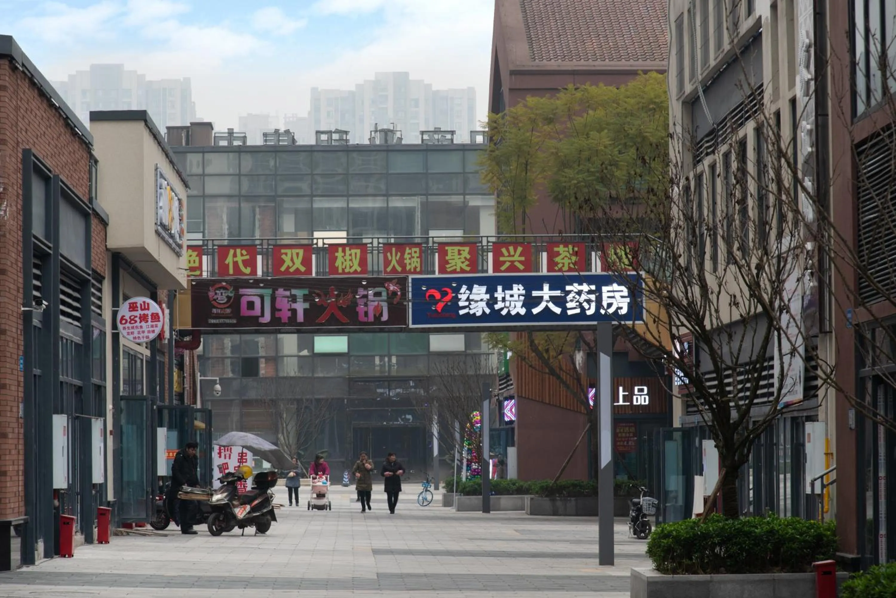 Nearby landmark in Holiday Inn Express Chongqing University Town by IHG