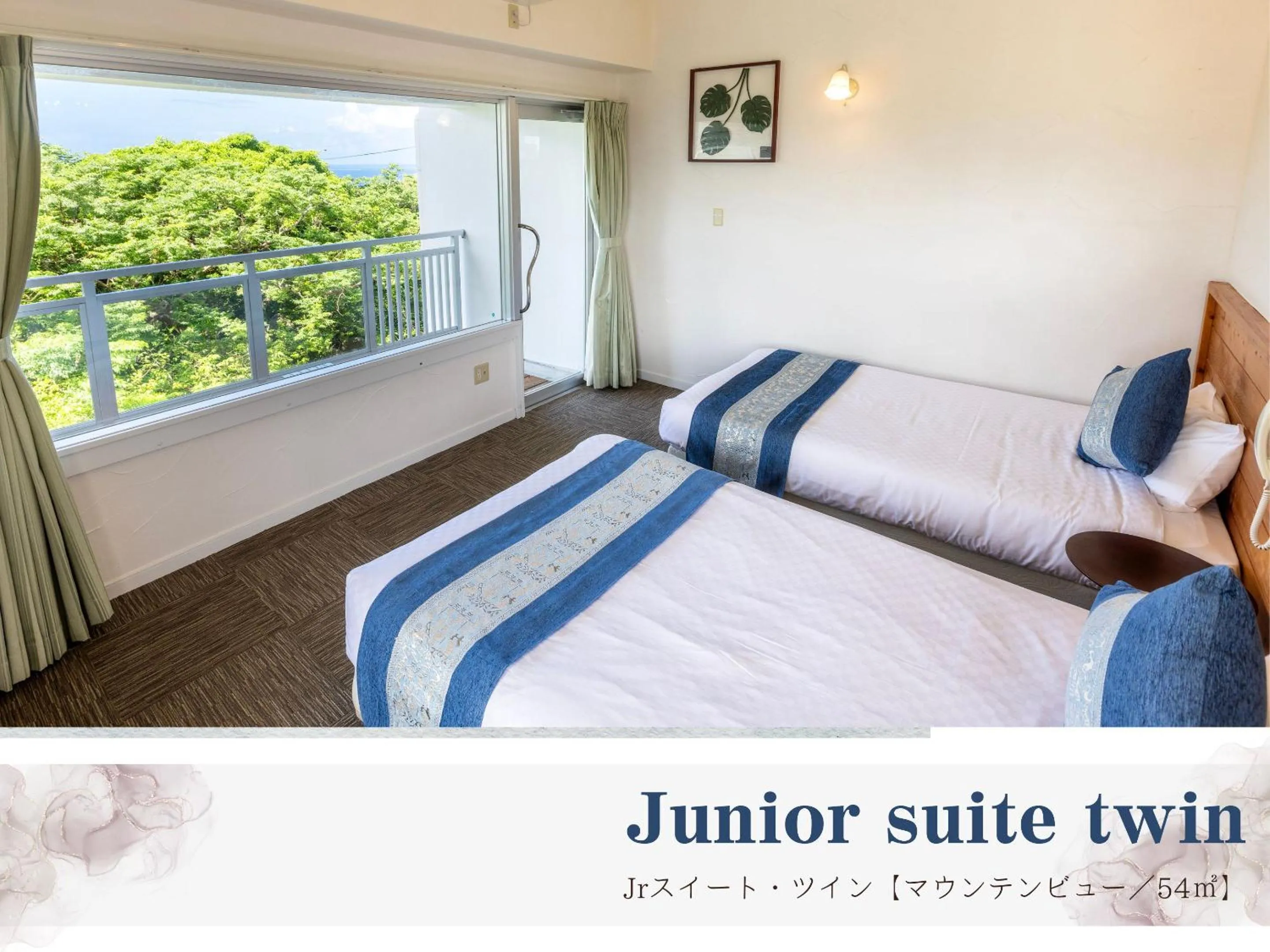 Bedroom, Bed in Hoshi No Terrace Motobu Yamazato