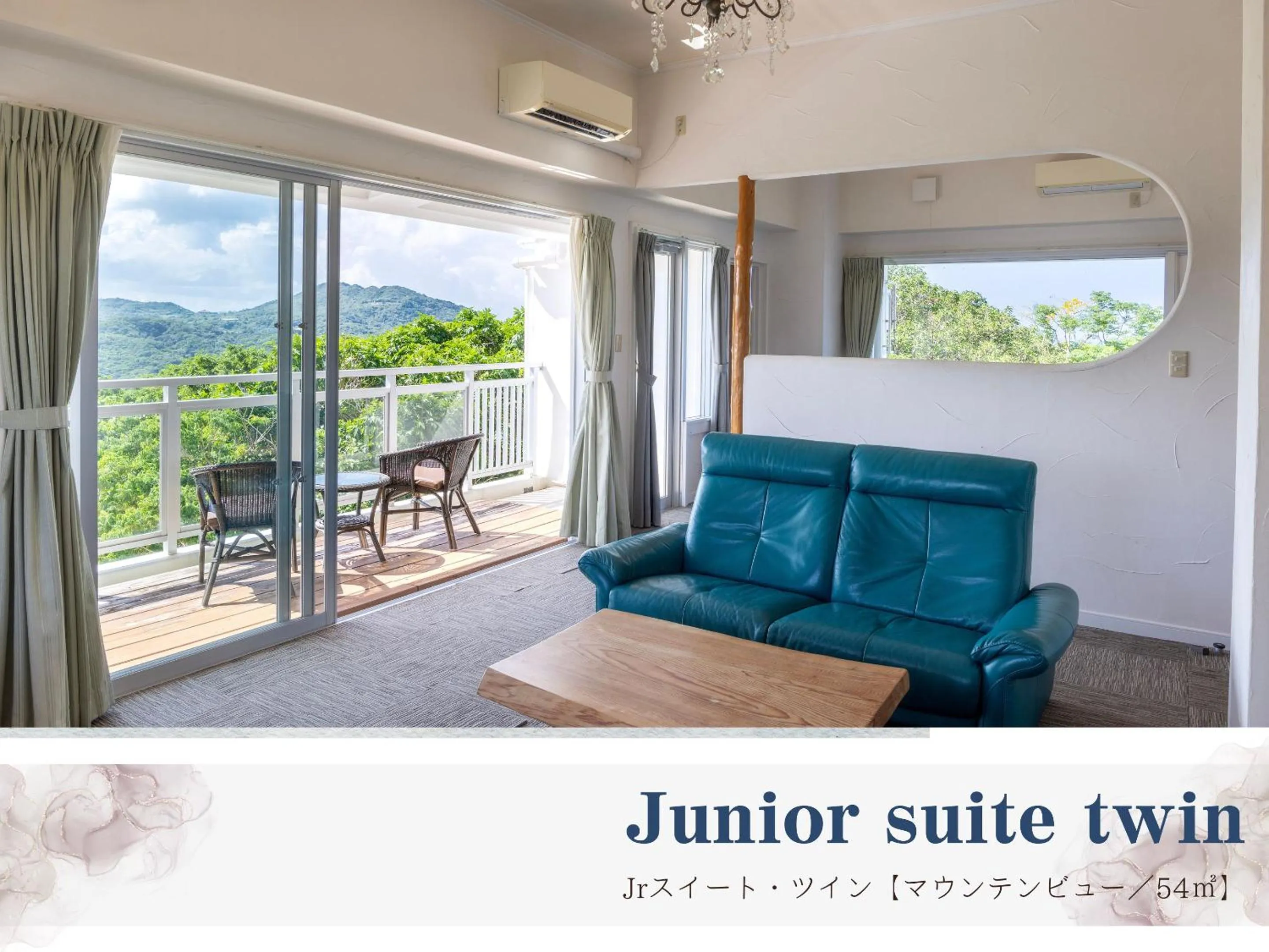 Photo of the whole room in Hoshi No Terrace Motobu Yamazato